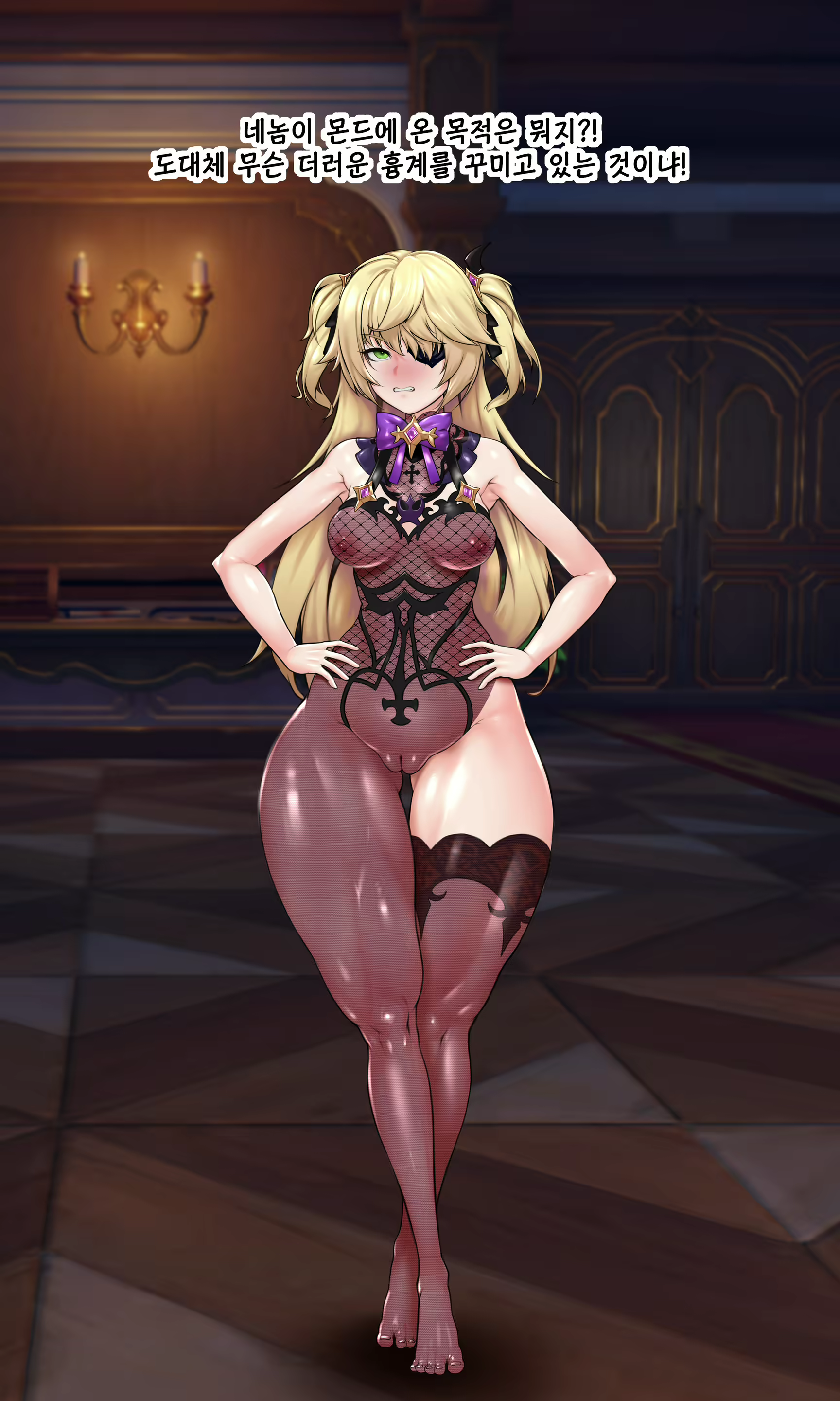 Content 1818788 - 13 페이지