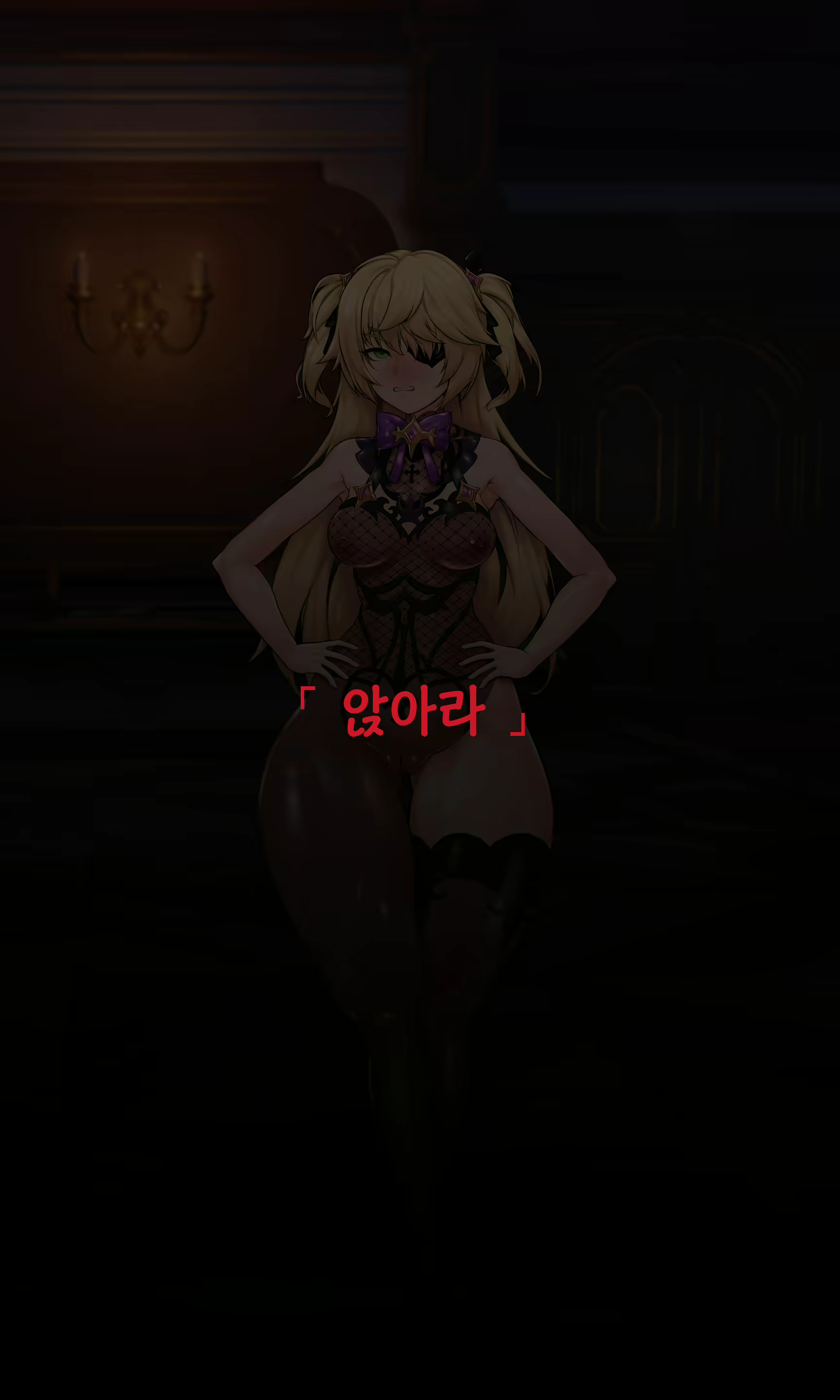 Content 1818788 - 14 페이지