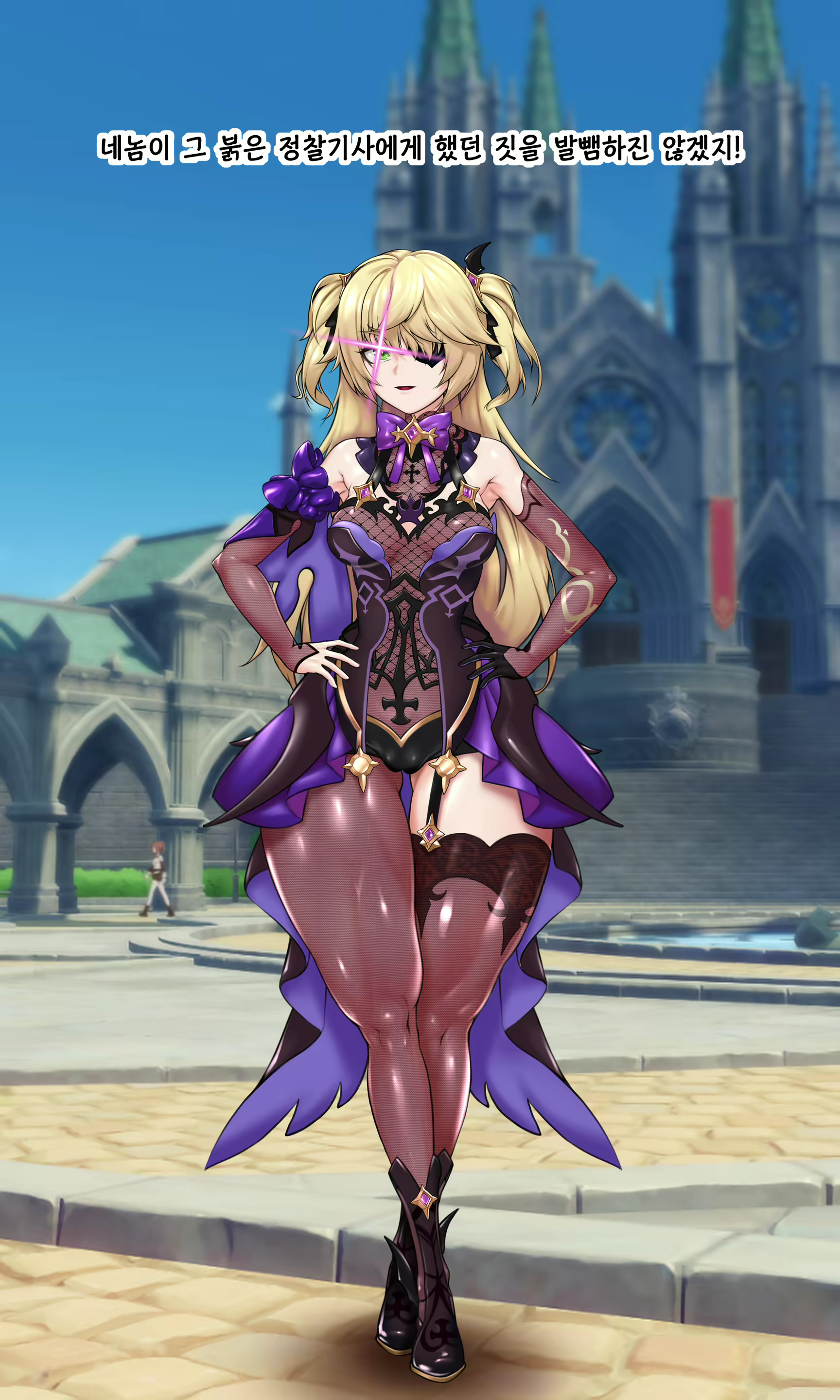 Content 1818788 - 3 페이지