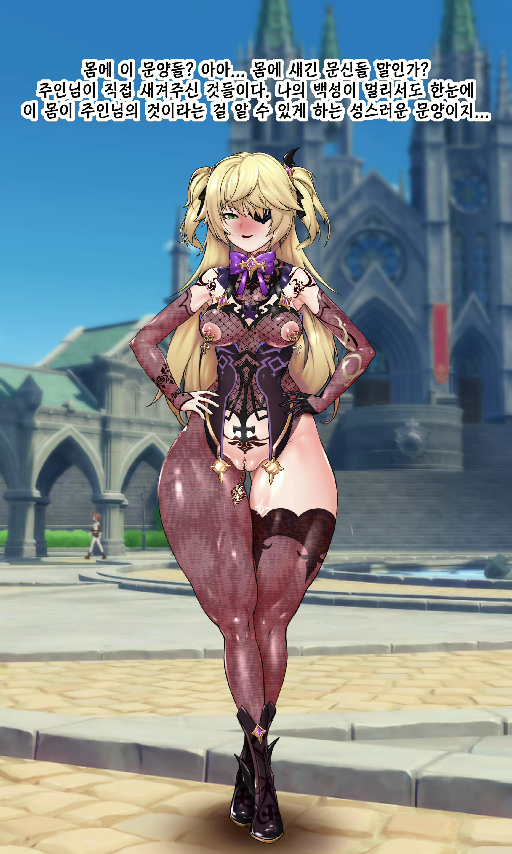 Content 1818788 - 32 페이지