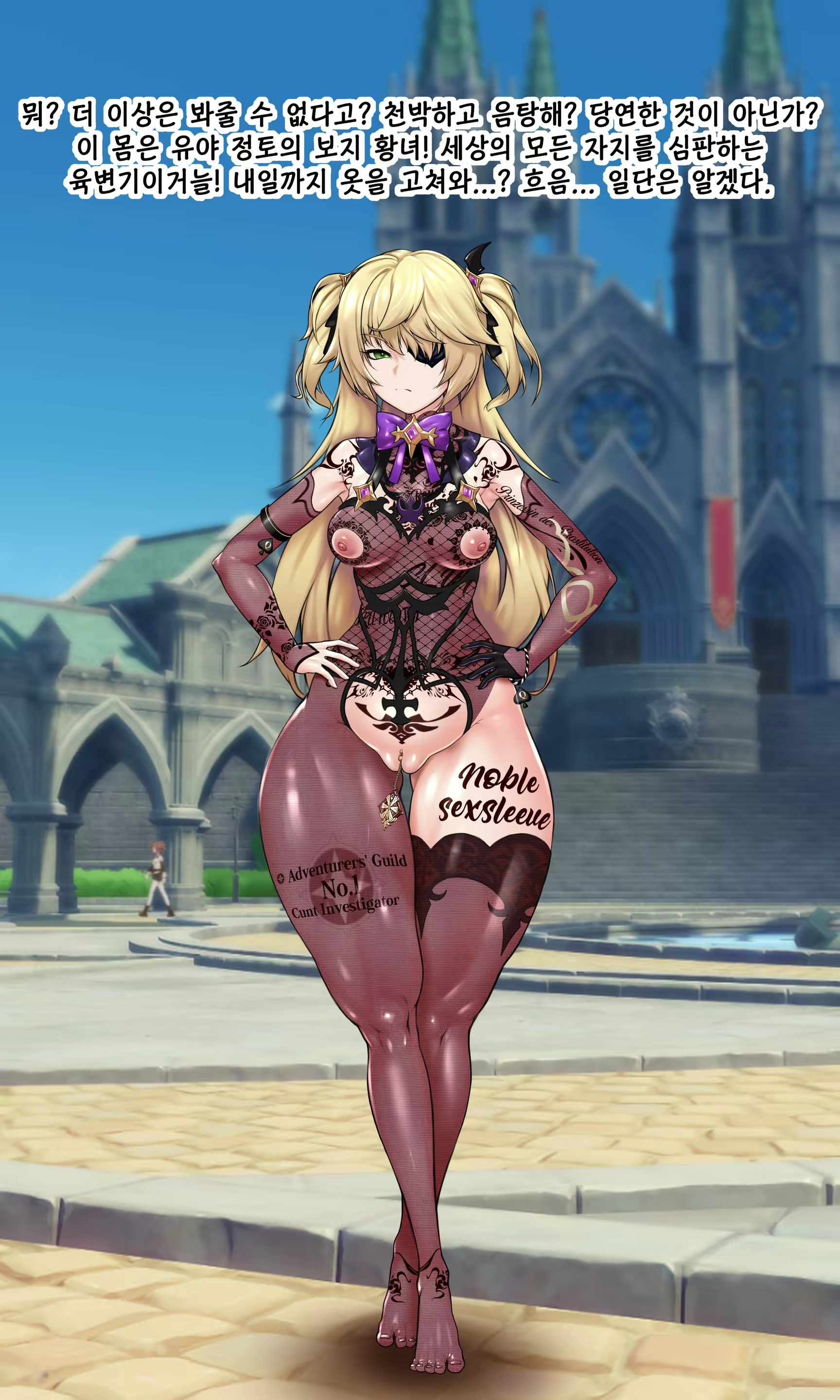 Content 1818788 - 33 페이지