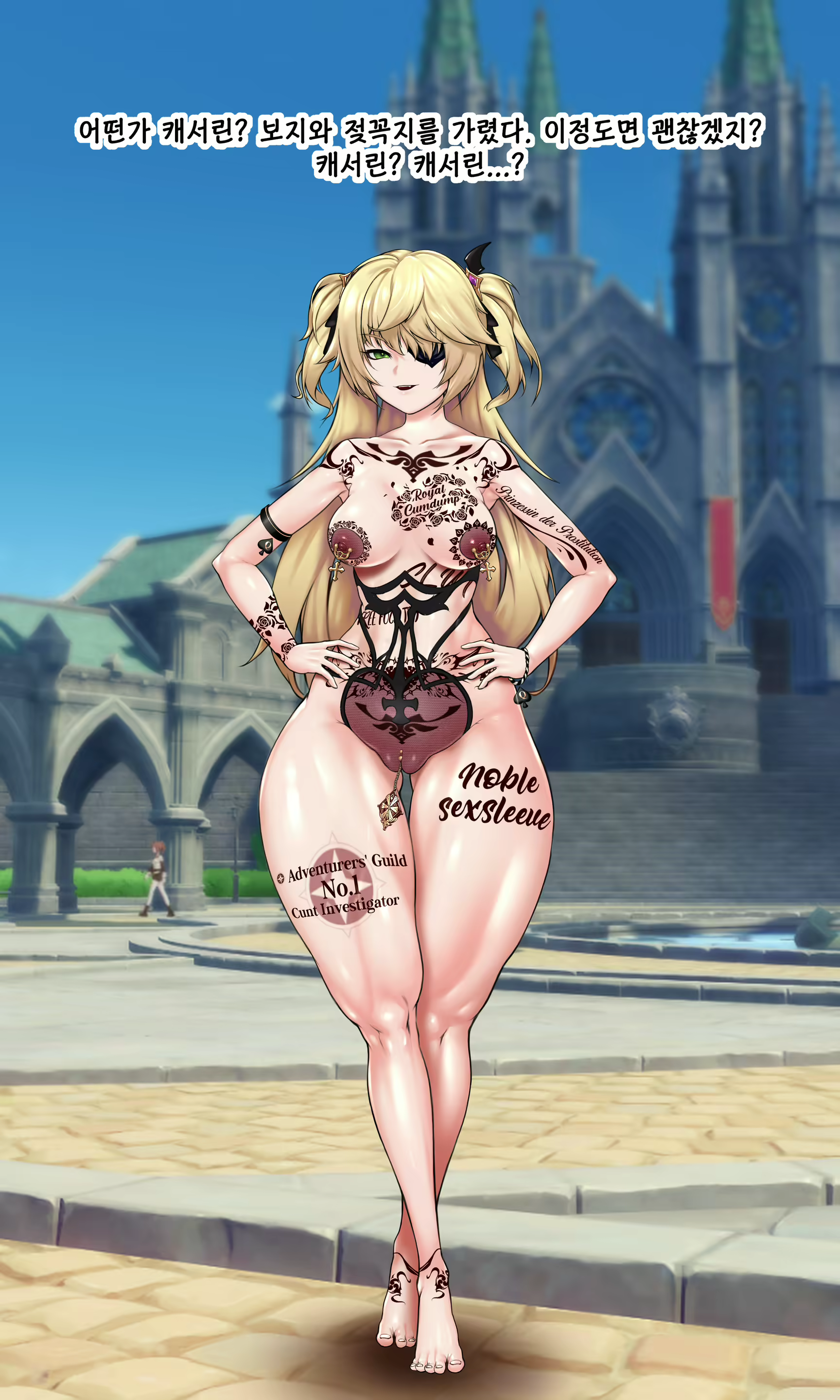 Content 1818788 - 36 페이지