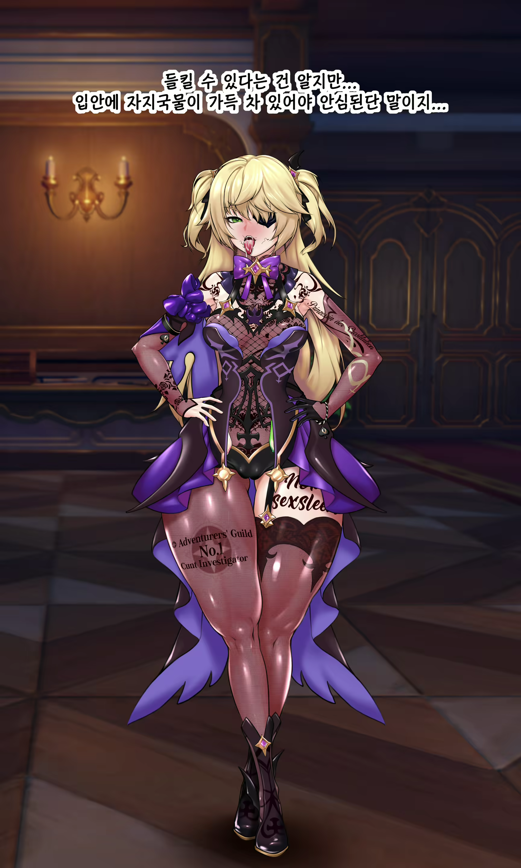 Content 1818788 - 40 페이지