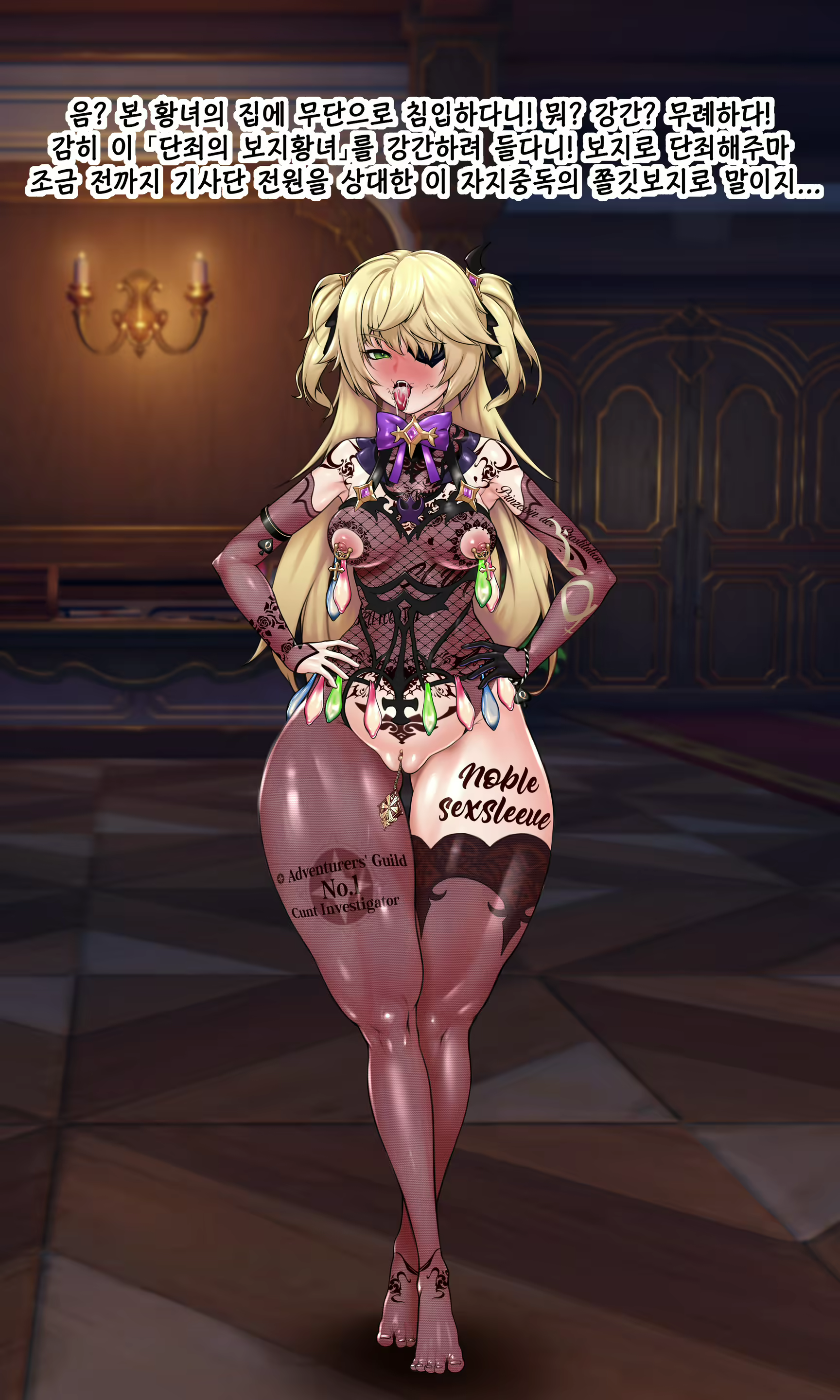 Content 1818788 - 41 페이지