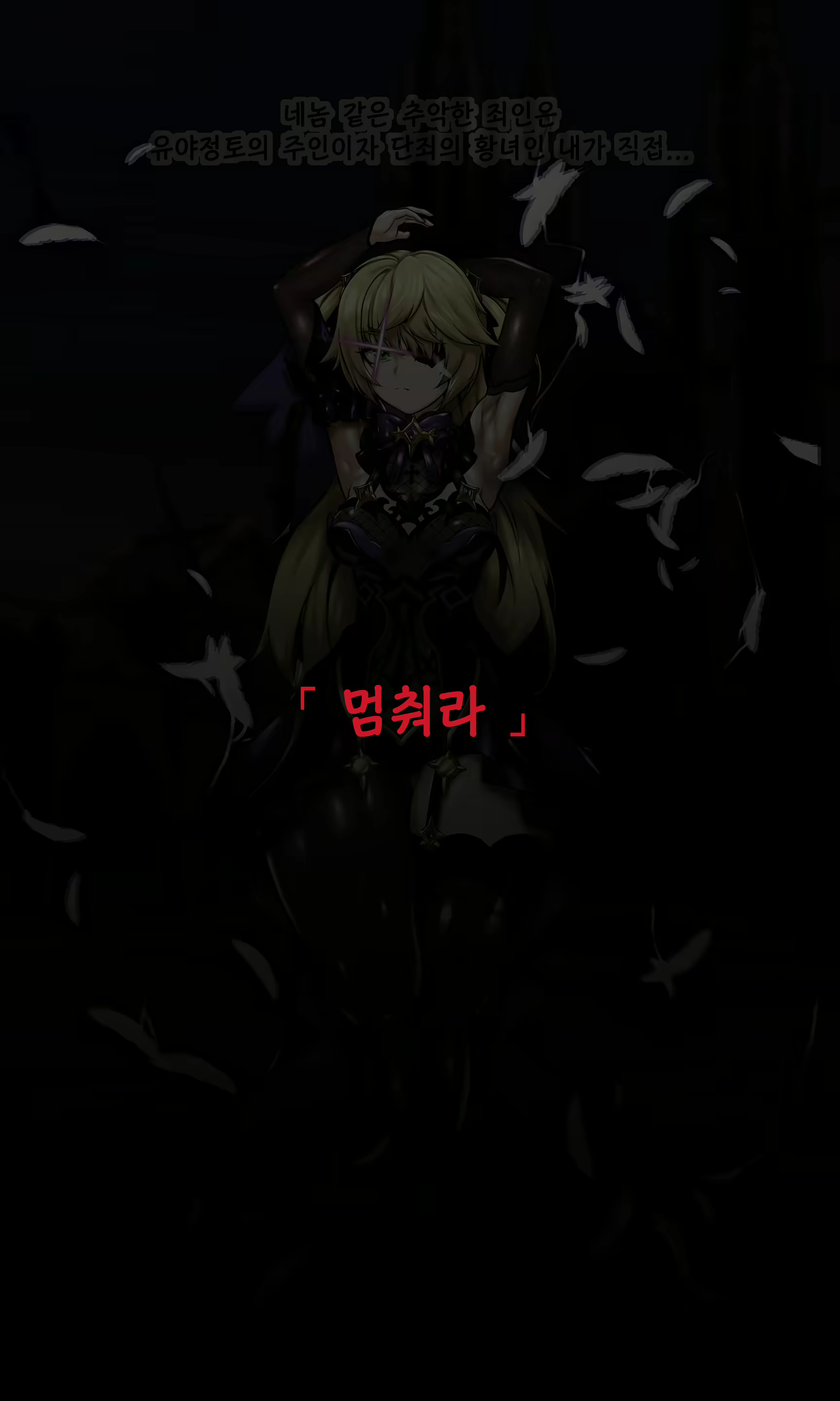 Content 1818788 - 5 페이지