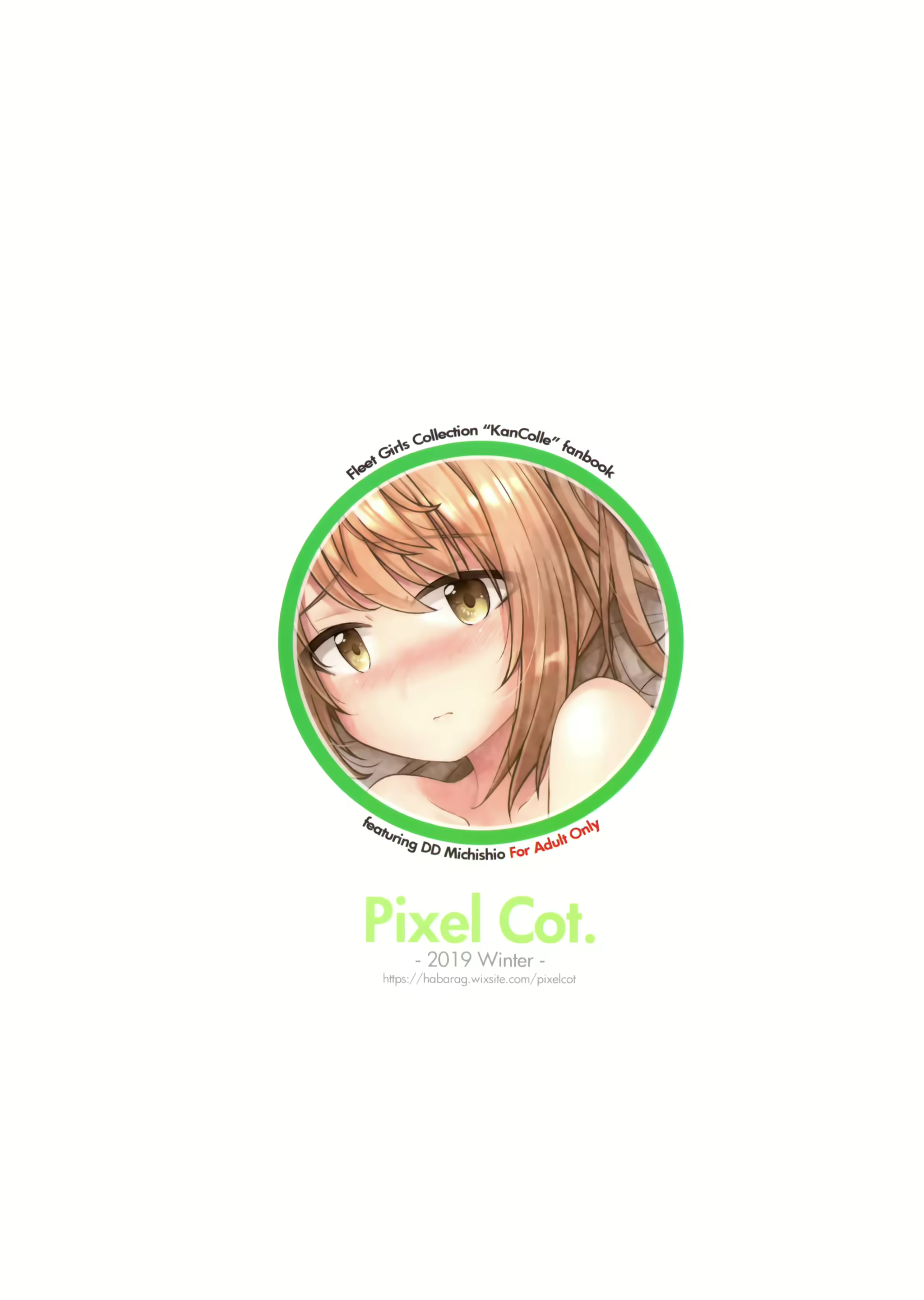 Content 1819115 - 24 페이지