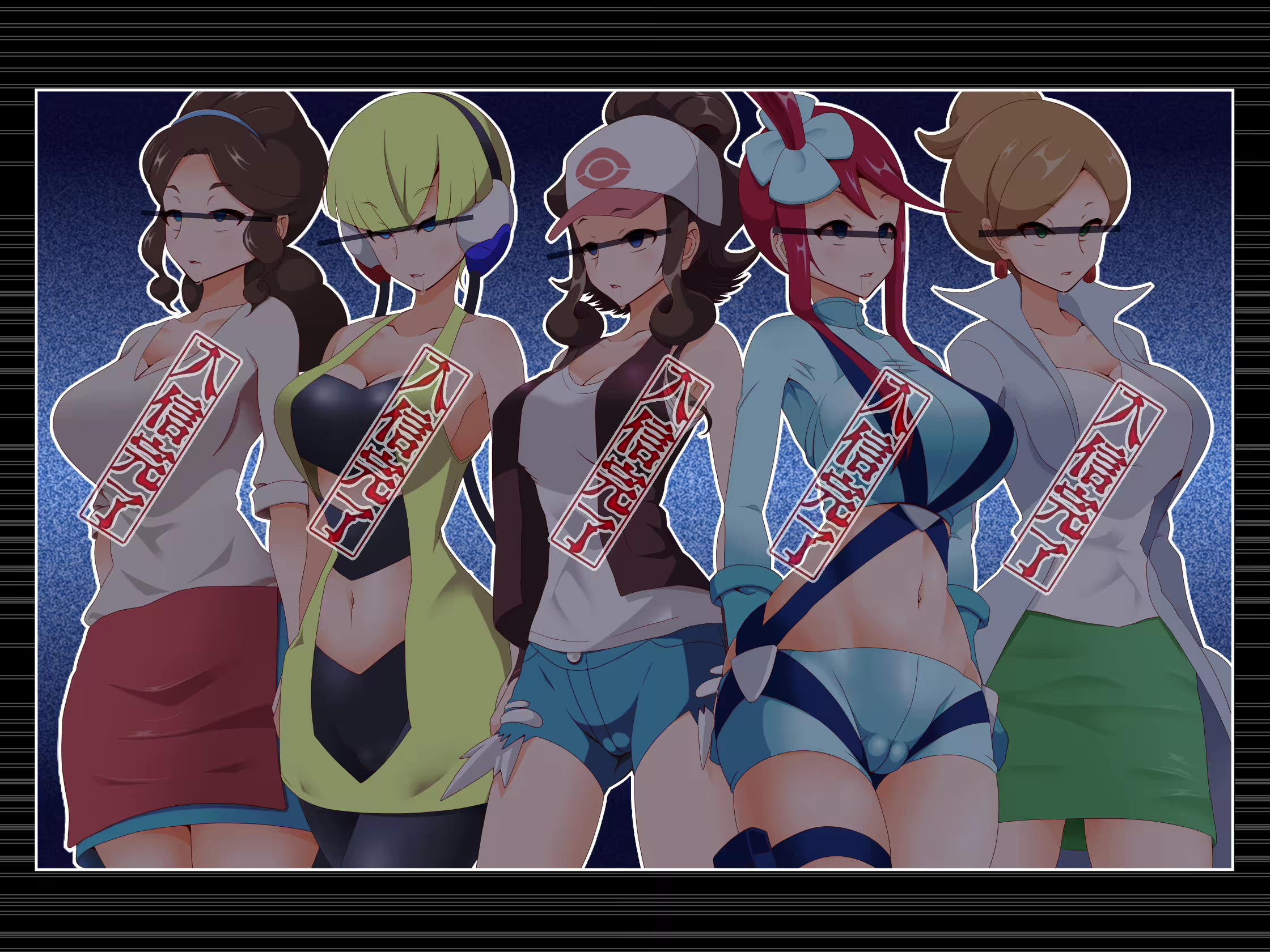 Content 1819136 - 2 페이지
