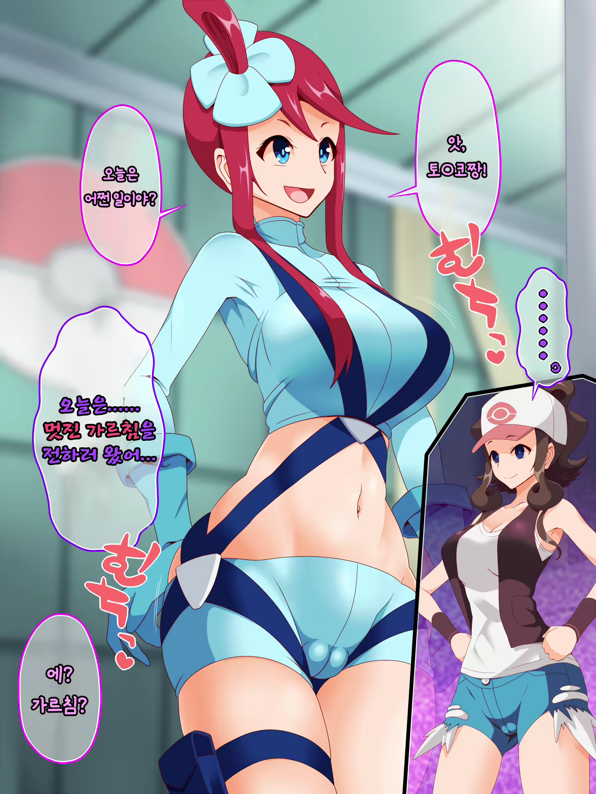 Content 1819136 - 21 페이지