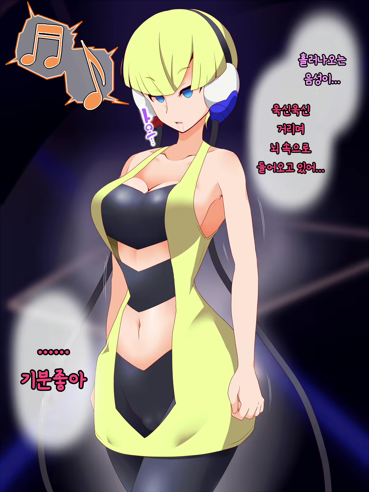 Content 1819136 - 40 페이지