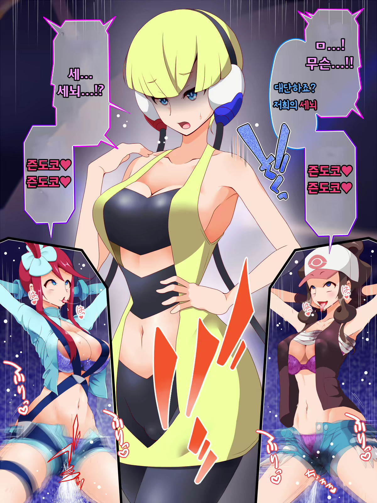 Content 1819136 - 48 페이지