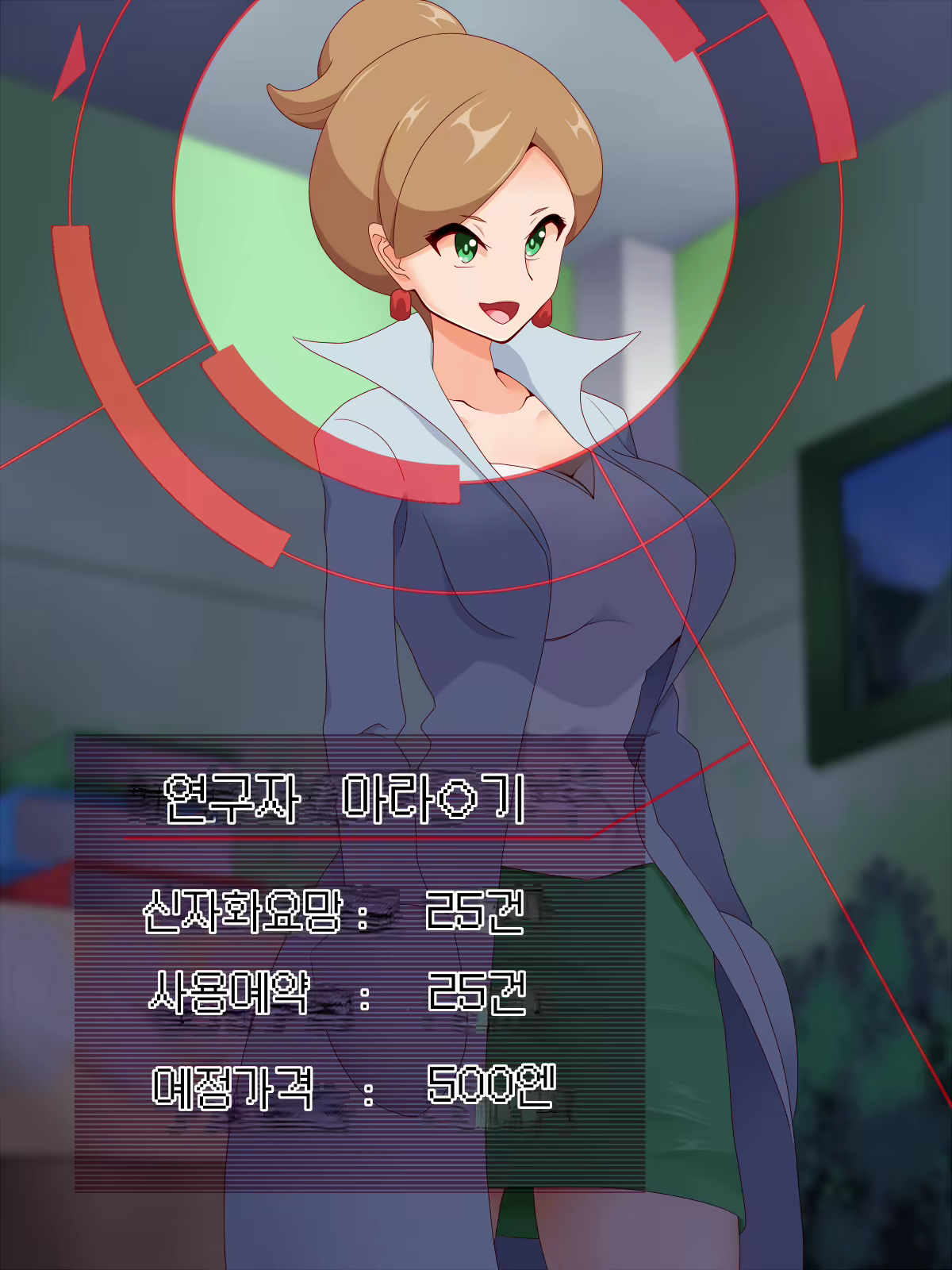 Content 1819136 - 57 페이지