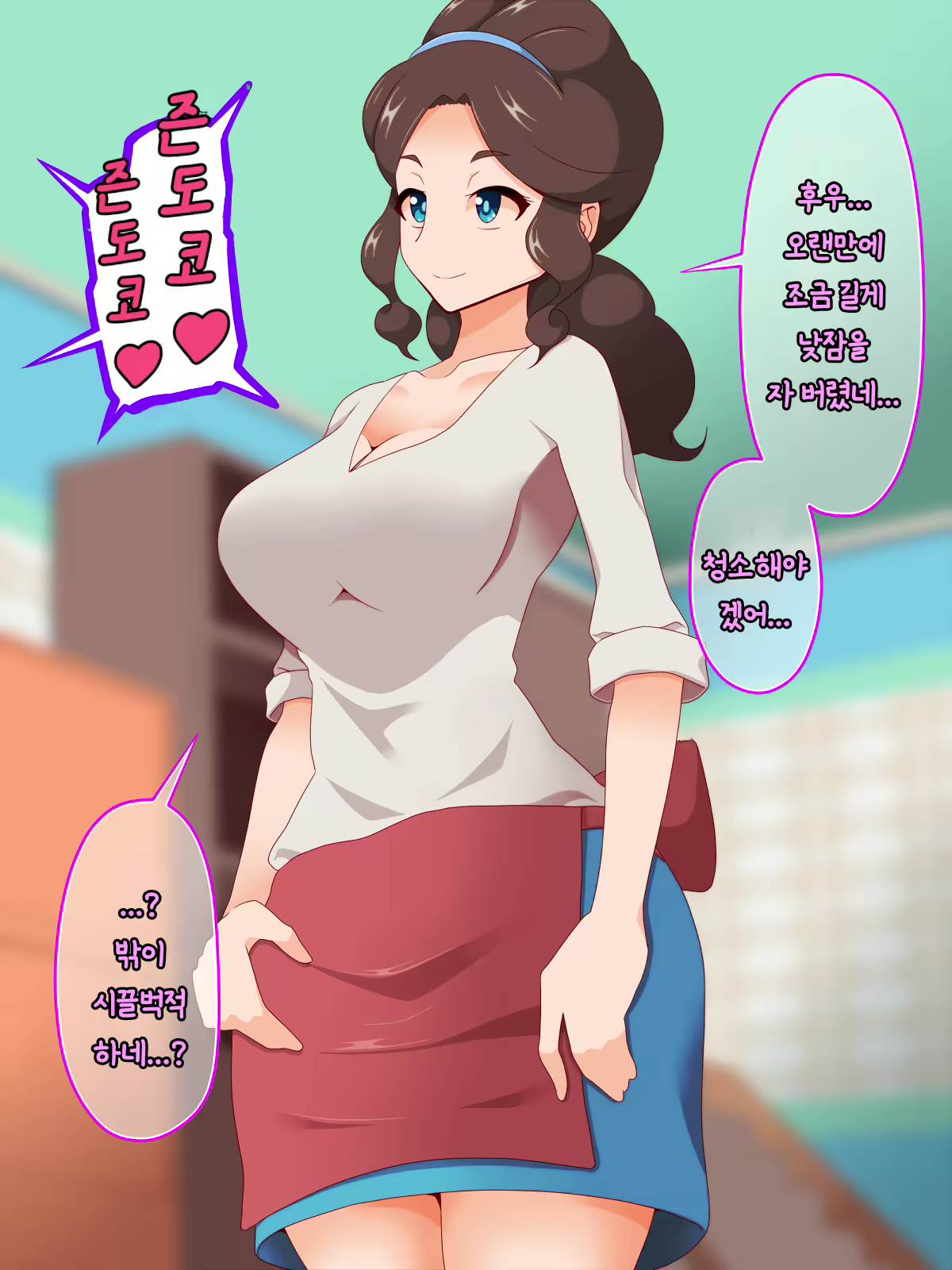 Content 1819136 - 75 페이지