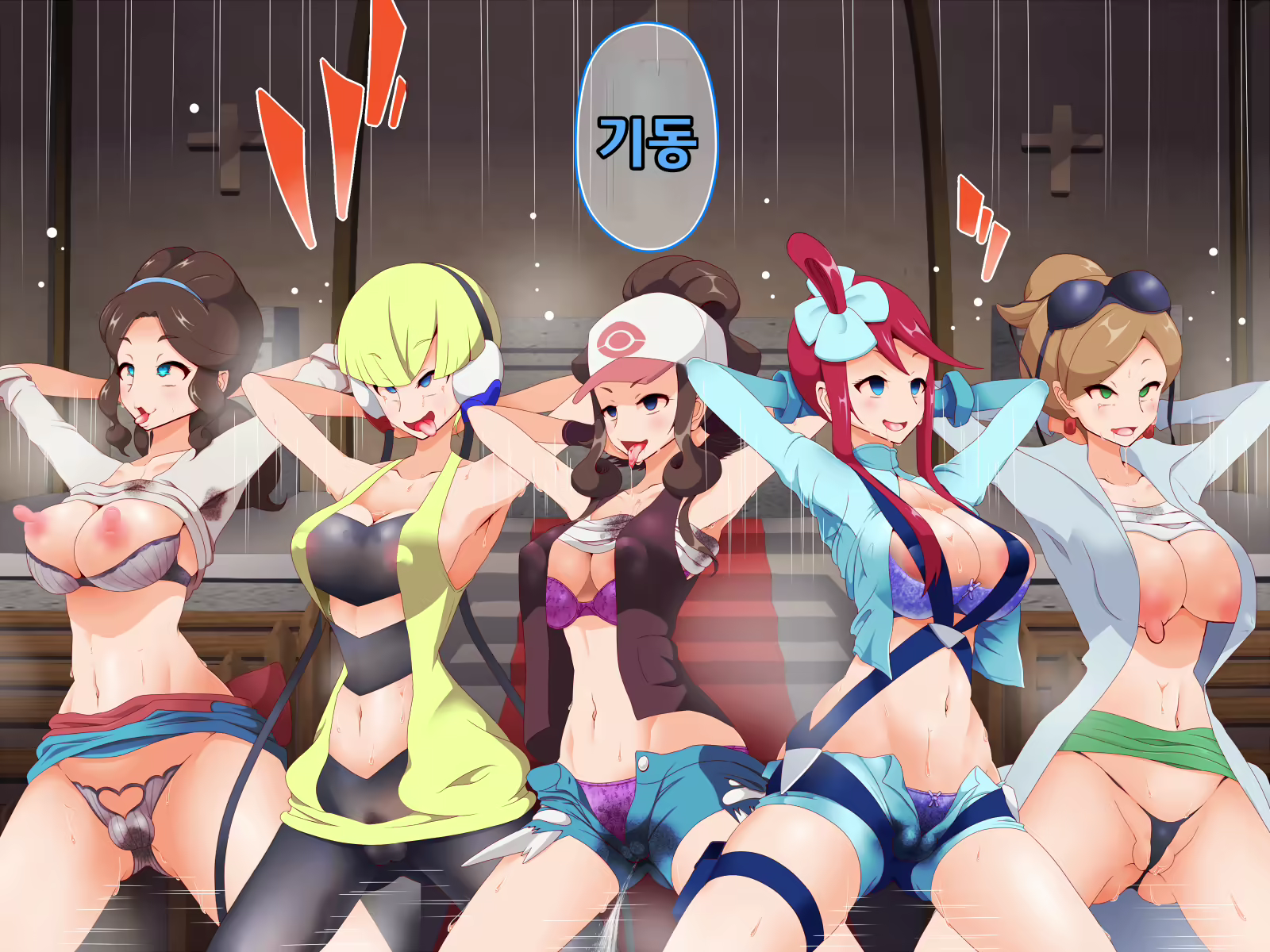 Content 1819136 - 92 페이지