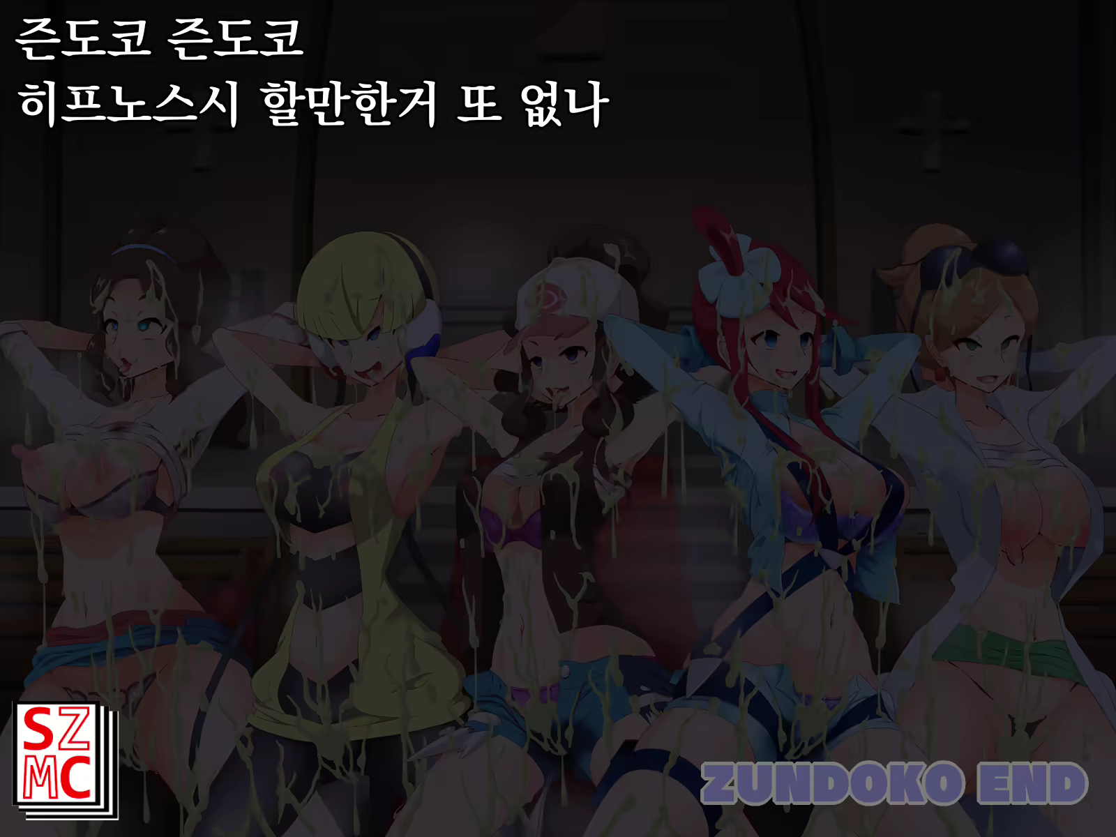 Content 1819136 - 95 페이지