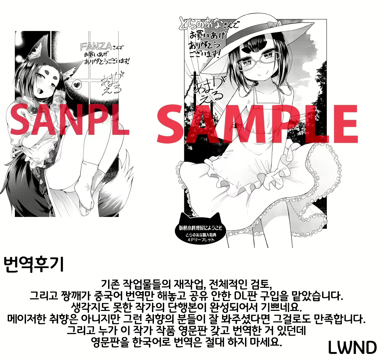 Content 1819944 - 226 페이지