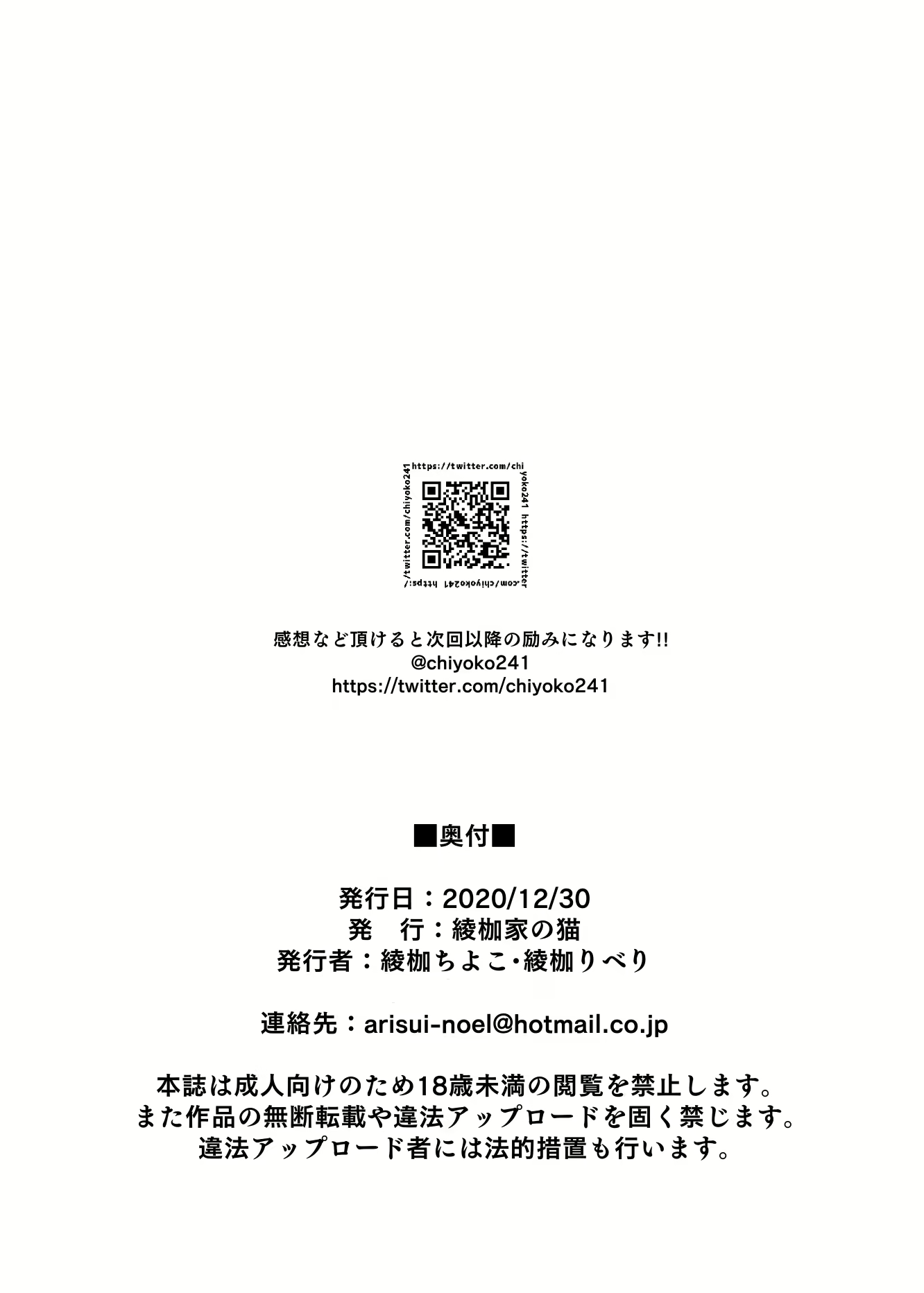 Content 1820321 - 53 페이지