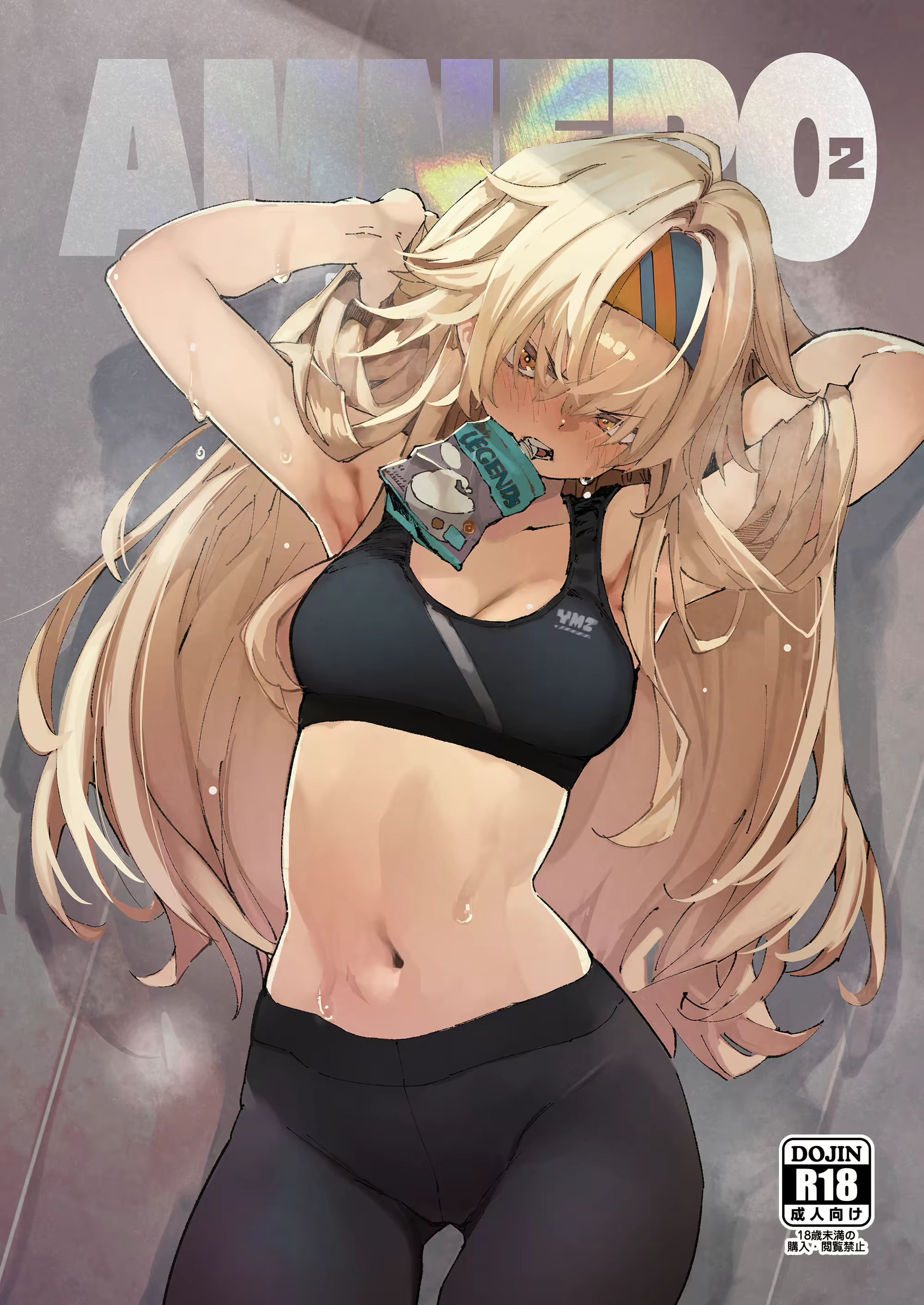 Content 1820613 - 2 페이지