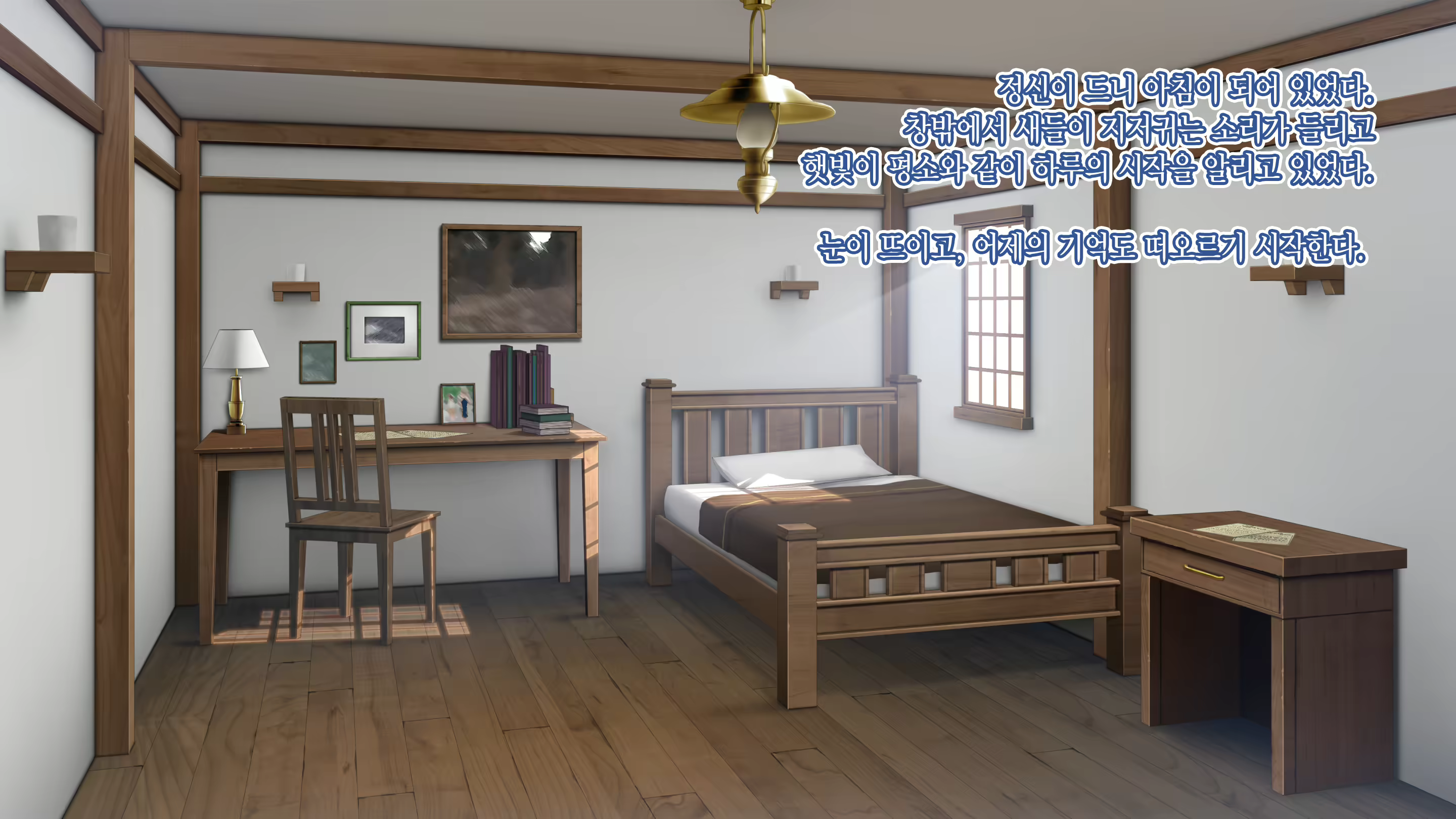 Content 1821383 - 100 페이지