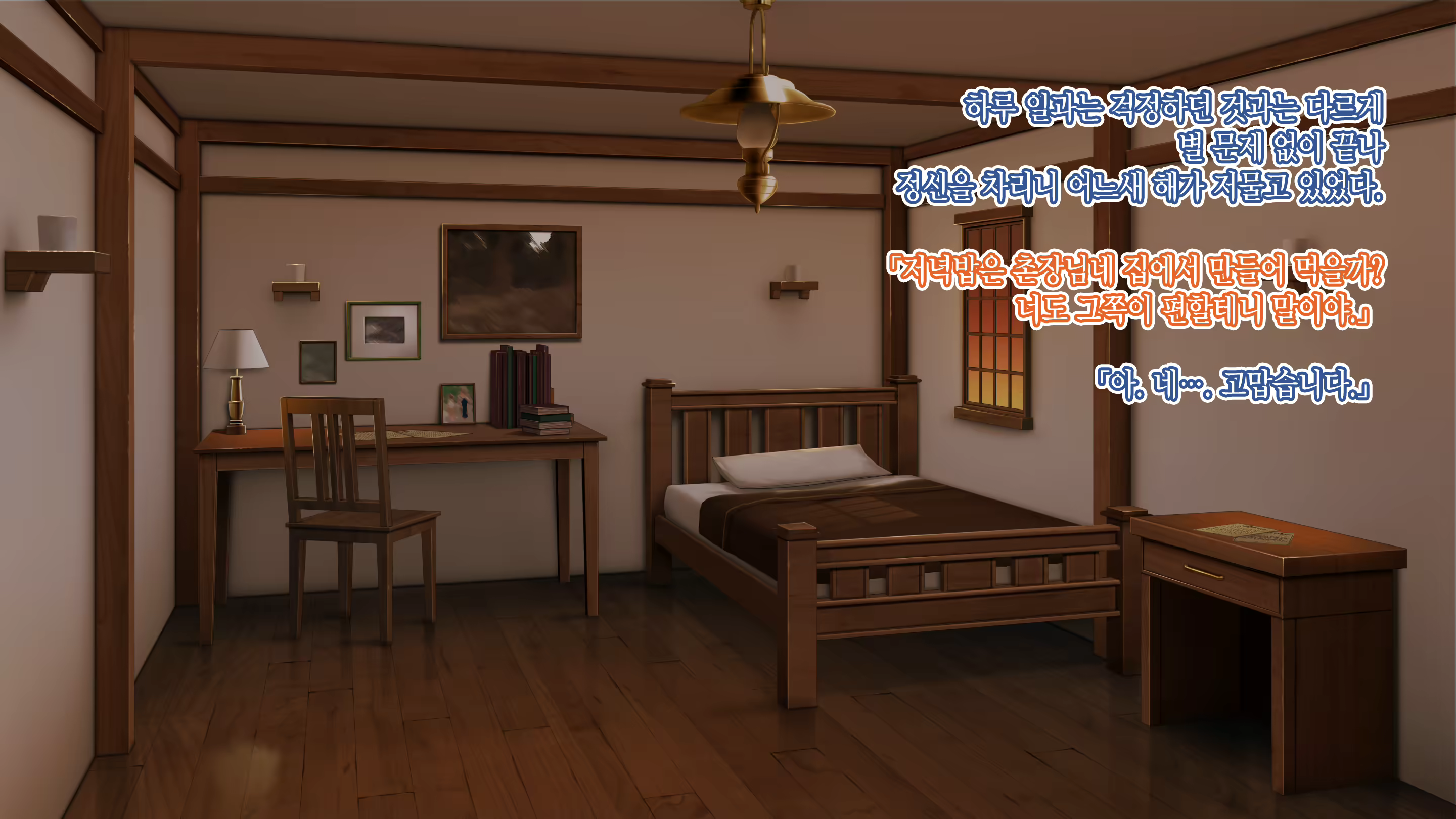 Content 1821383 - 149 페이지