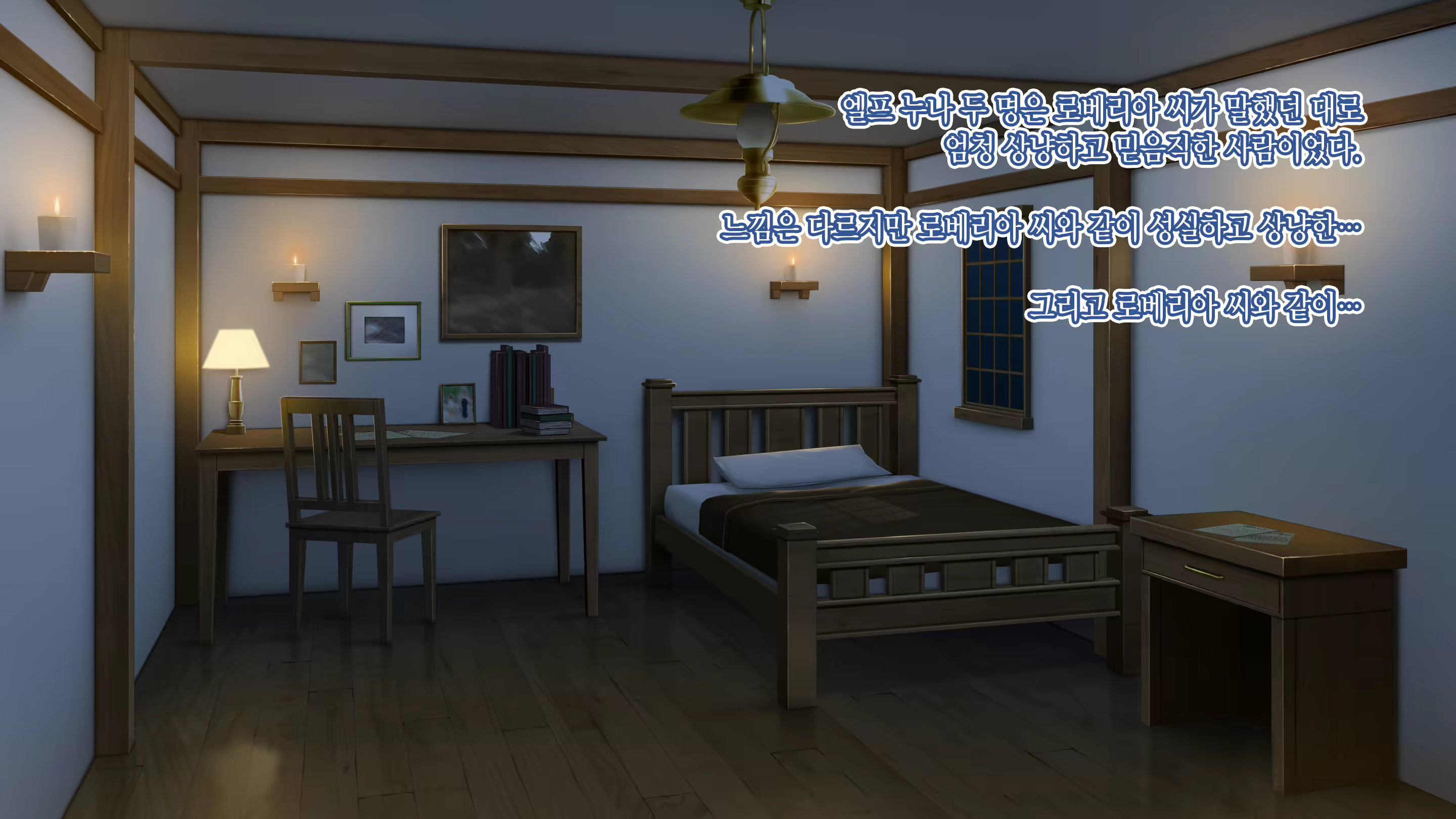 Content 1821383 - 150 페이지