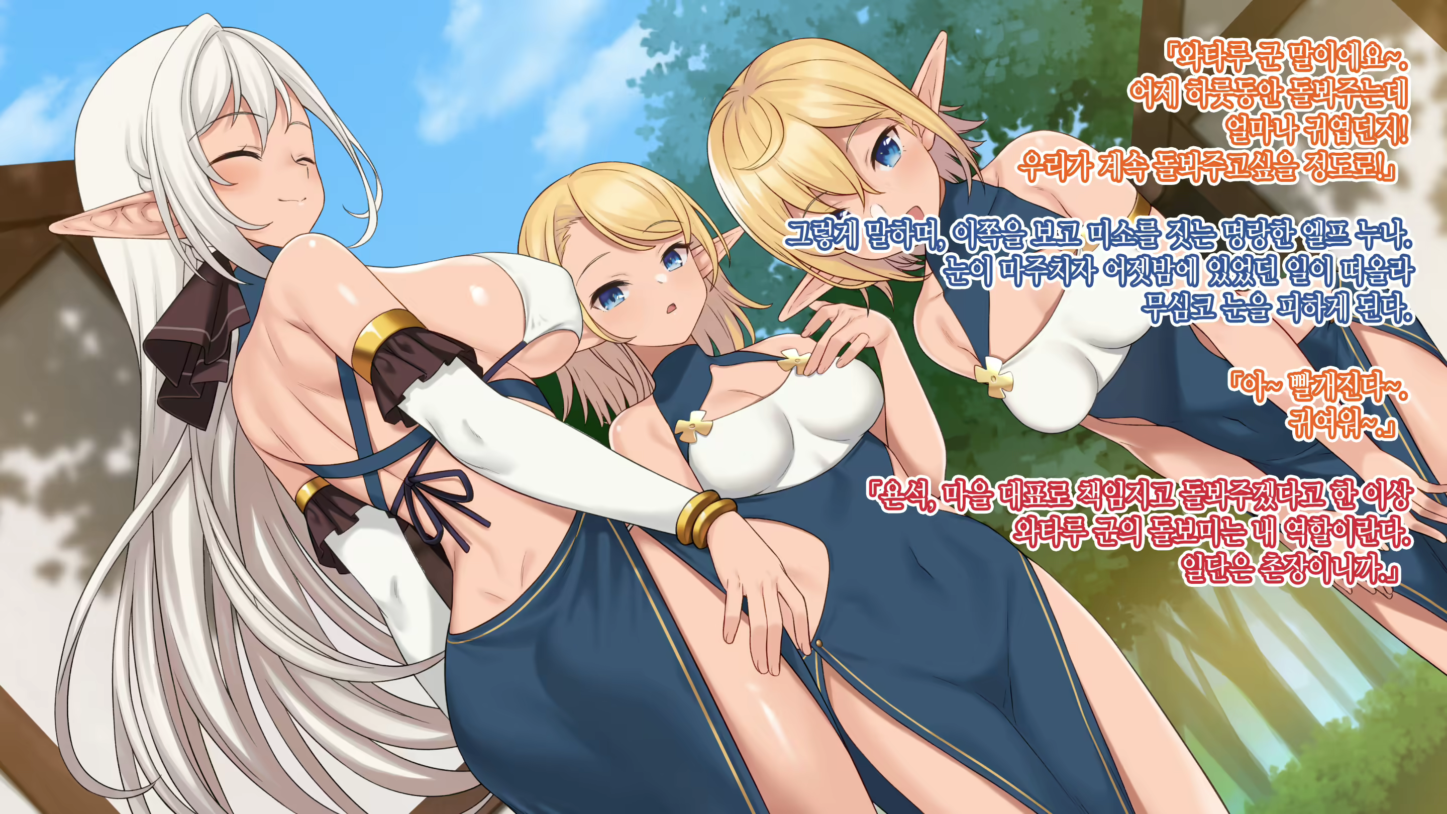 Content 1821383 - 168 페이지