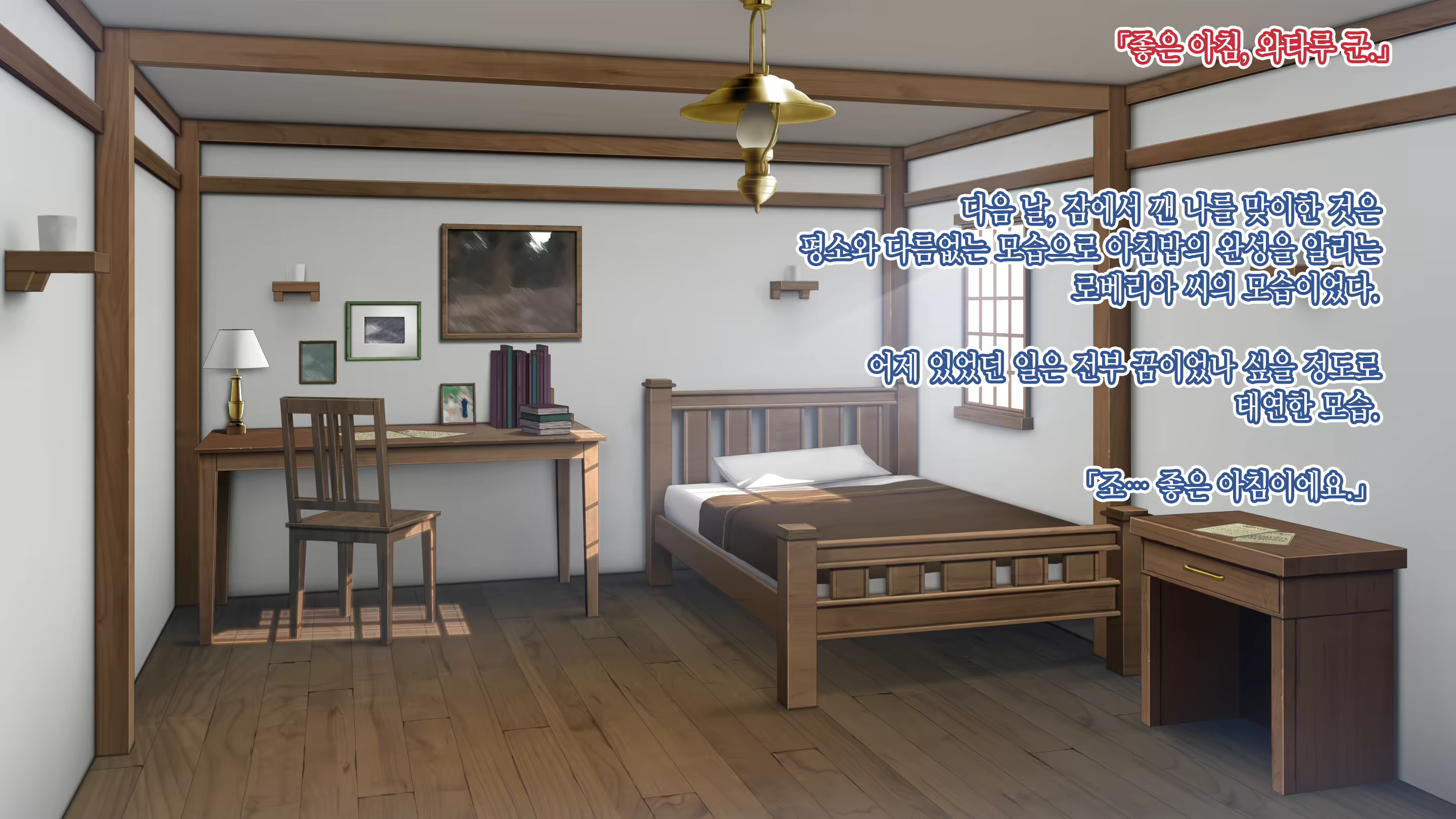 Content 1821383 - 45 페이지