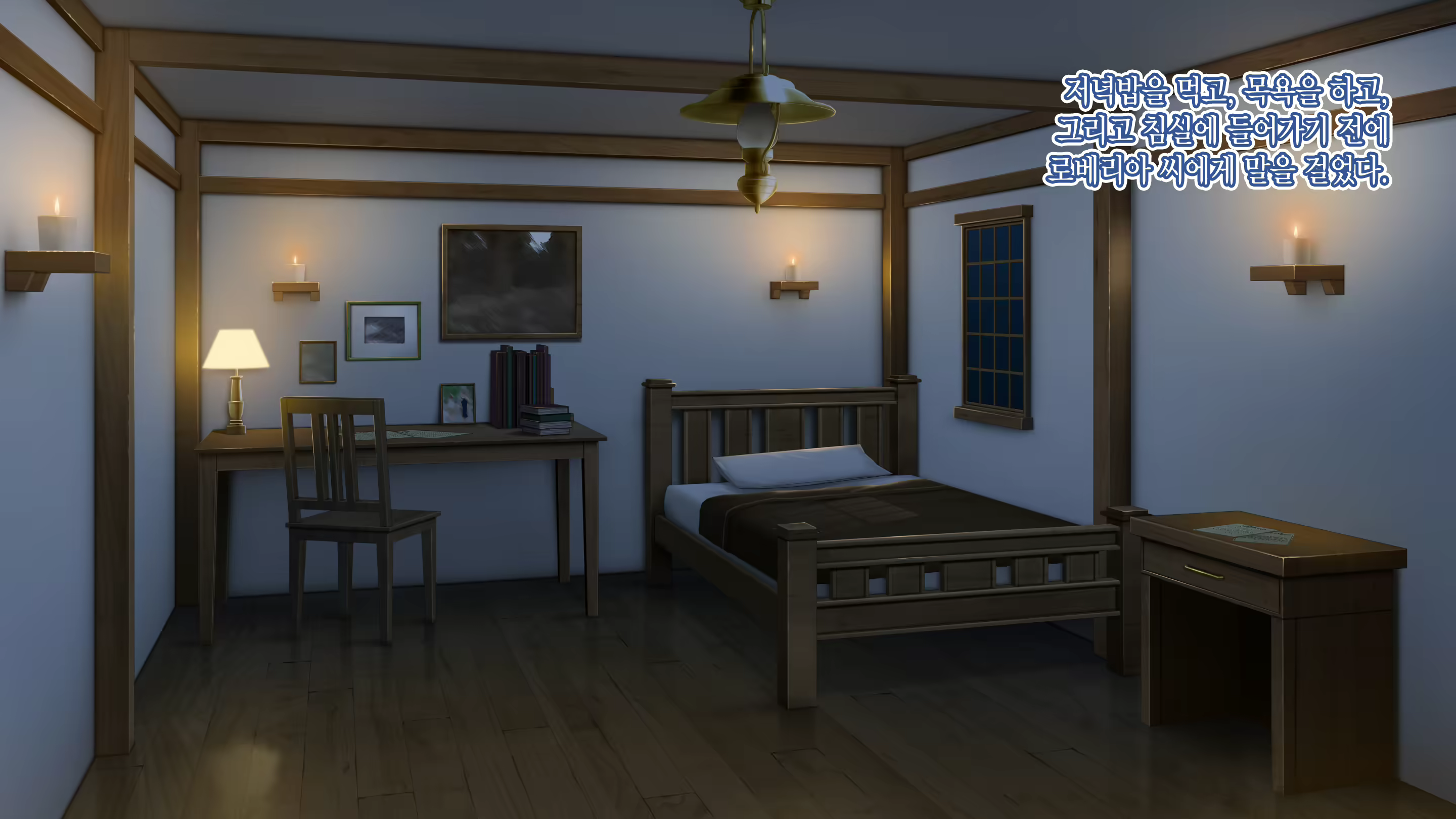 Content 1821383 - 48 페이지