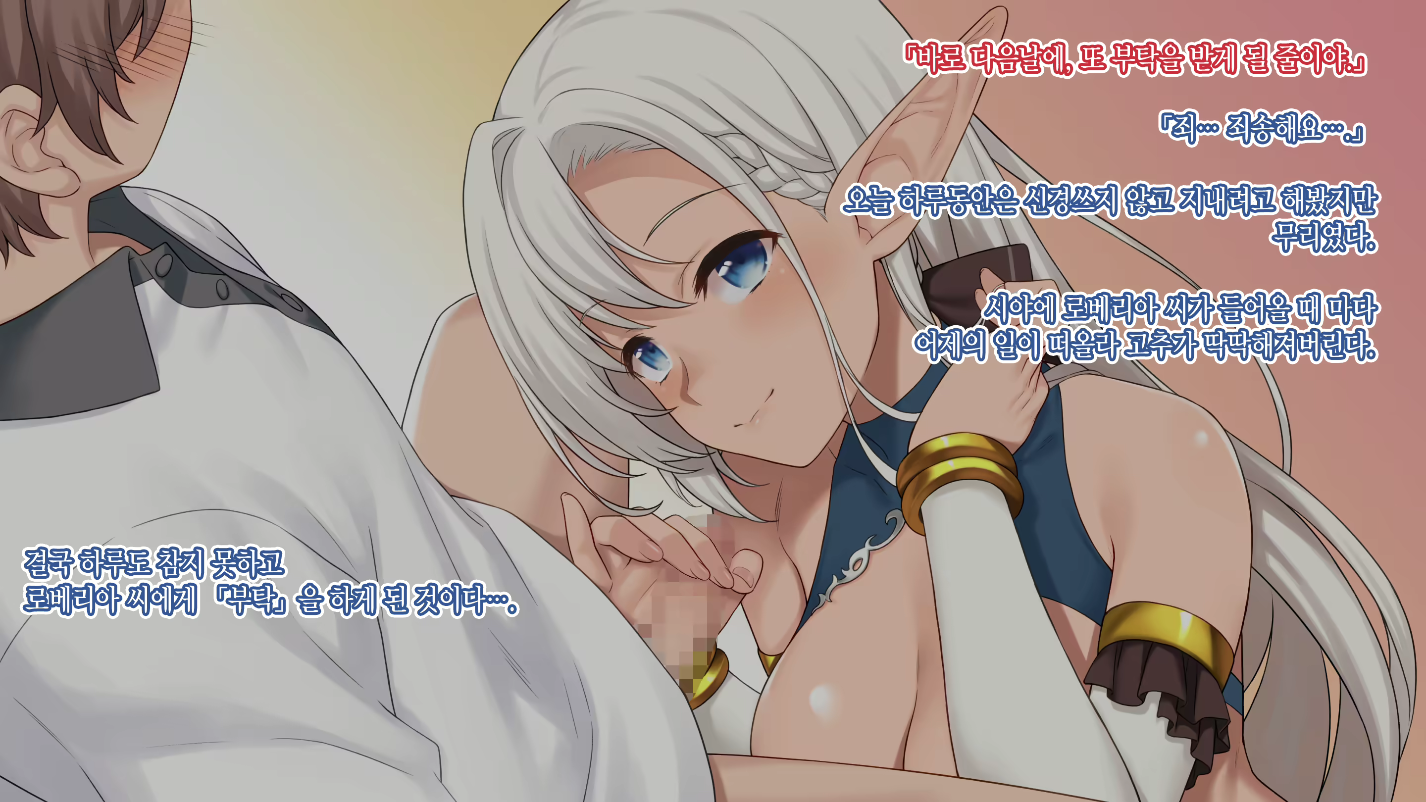 Content 1821383 - 50 페이지
