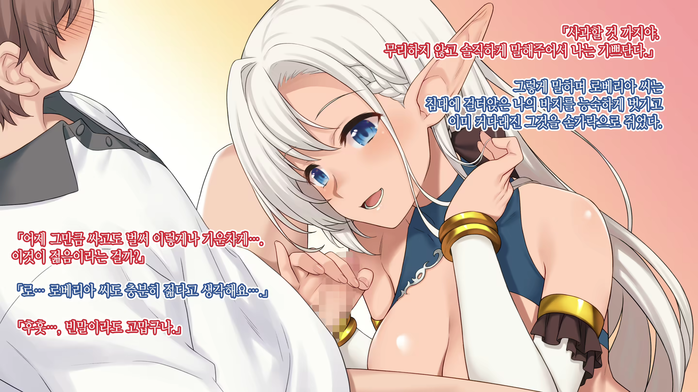 Content 1821383 - 51 페이지