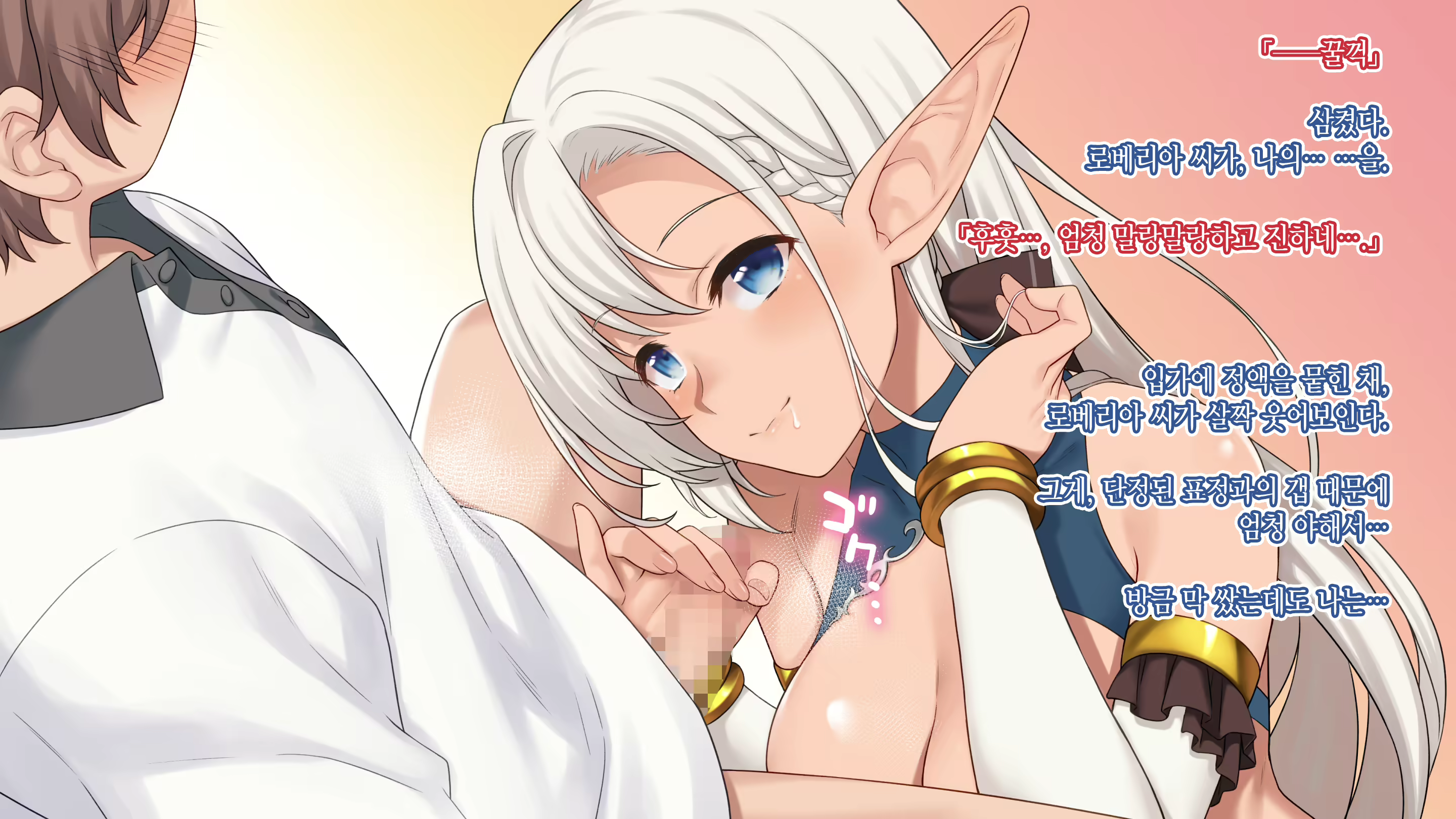 Content 1821383 - 62 페이지
