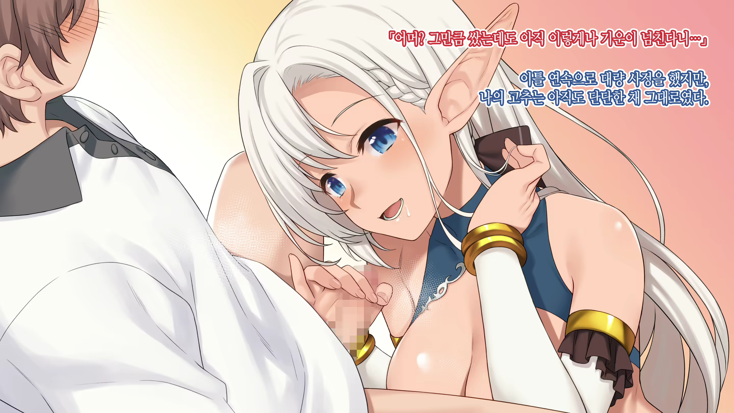 Content 1821383 - 63 페이지