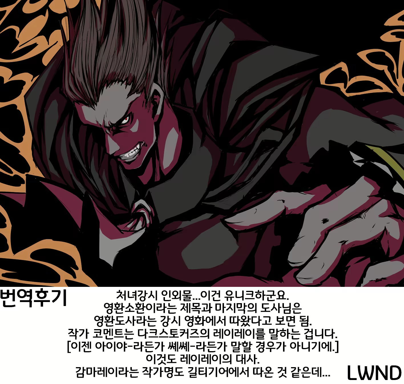 Content 1822241 - 18 페이지