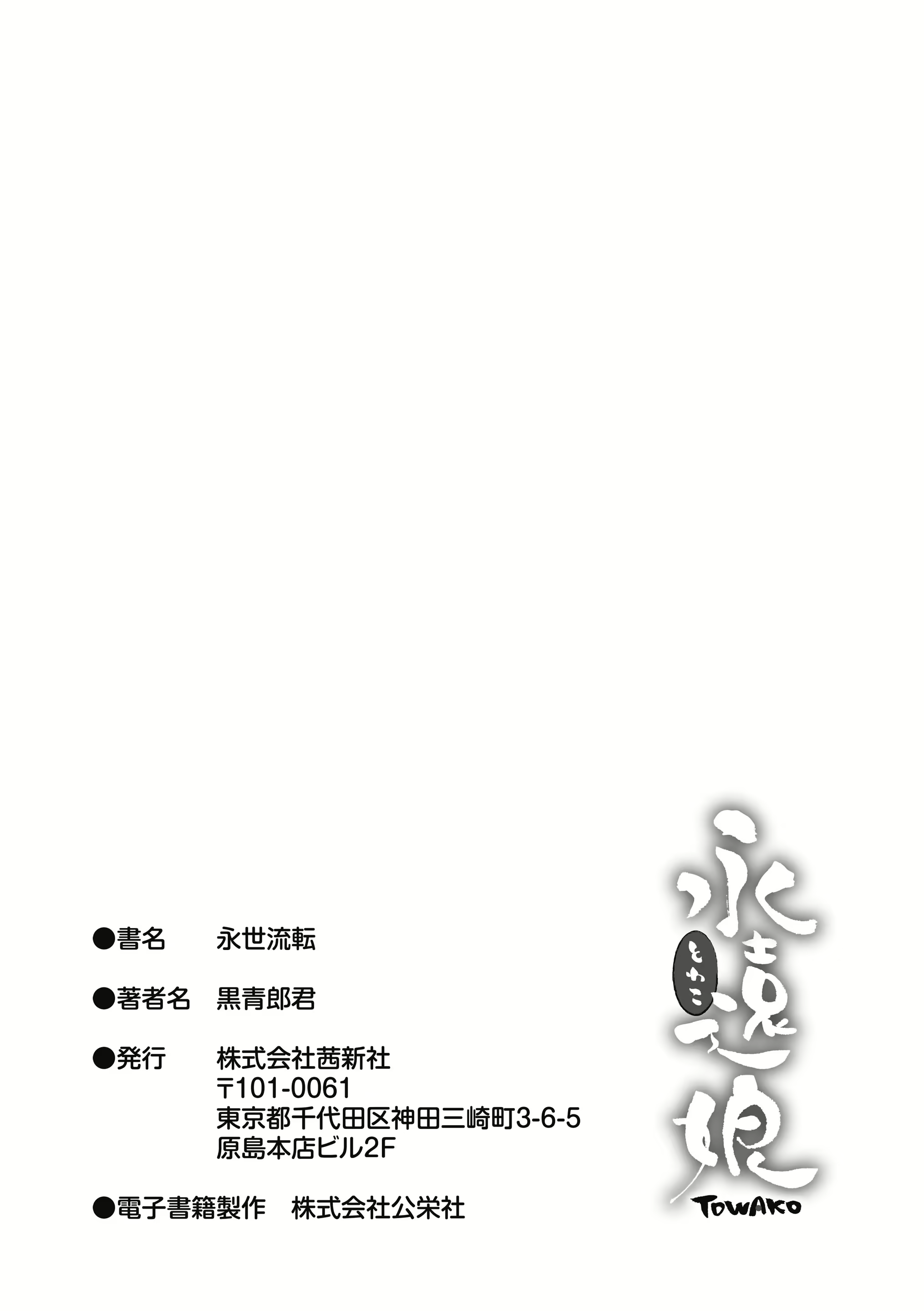 Content 1822497 - 215 페이지