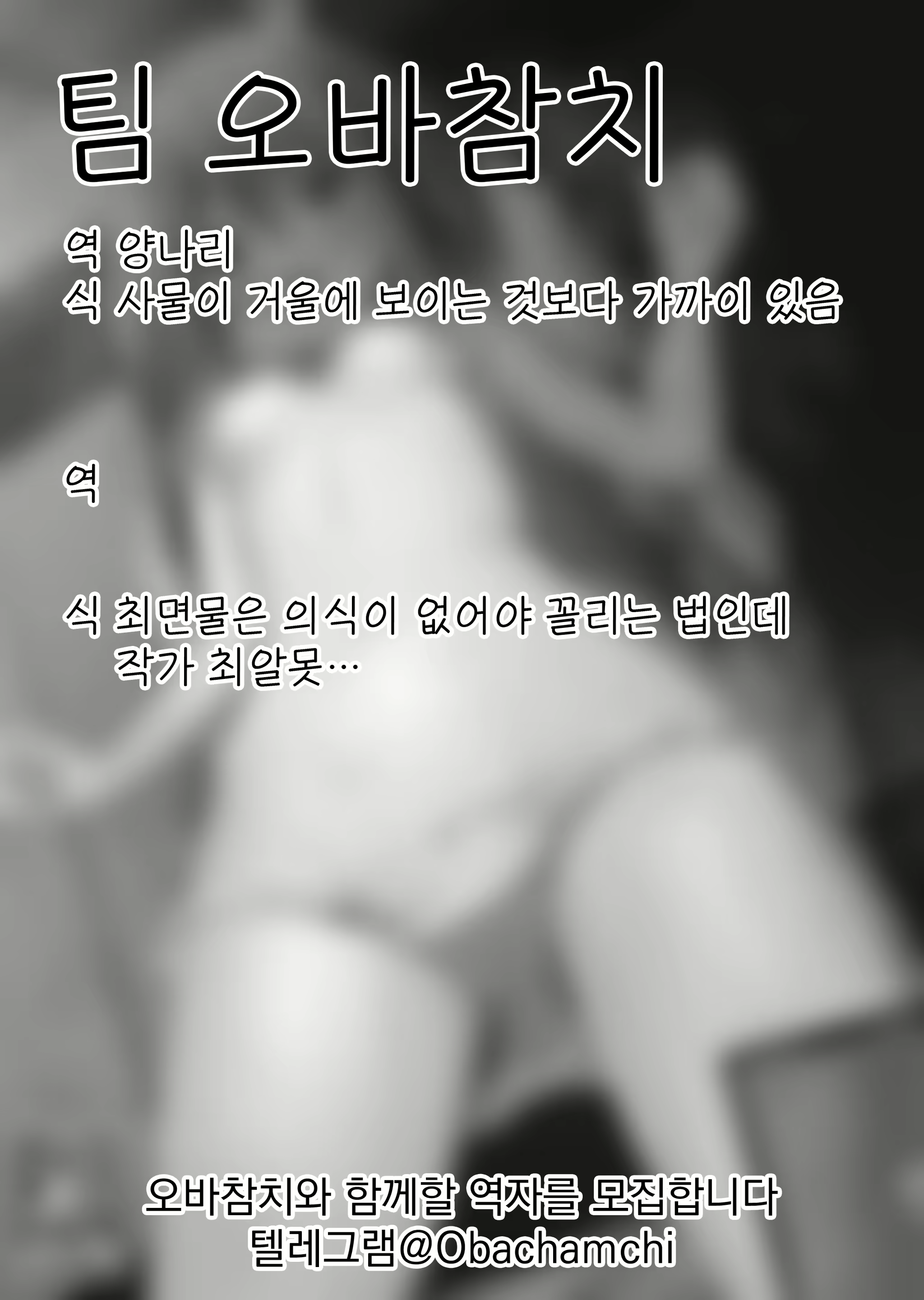 Content 1822562 - 19 페이지