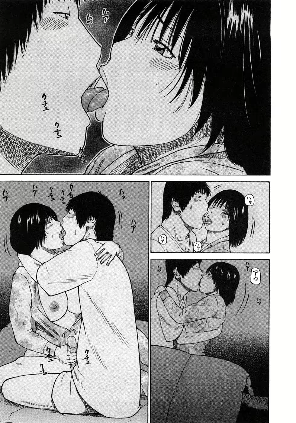 Content 1822577 - 11 페이지