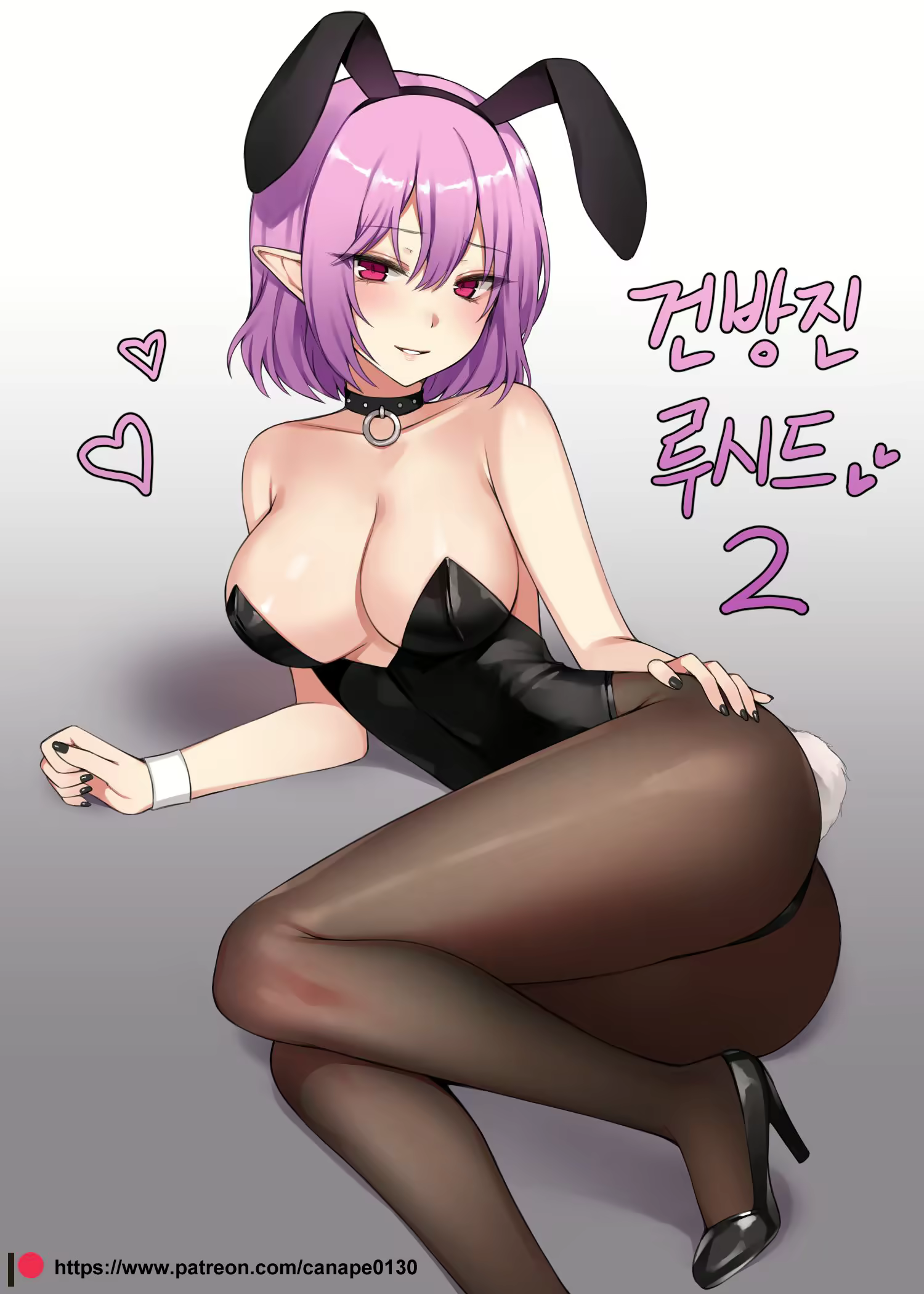 Content 1822734 - 1 페이지