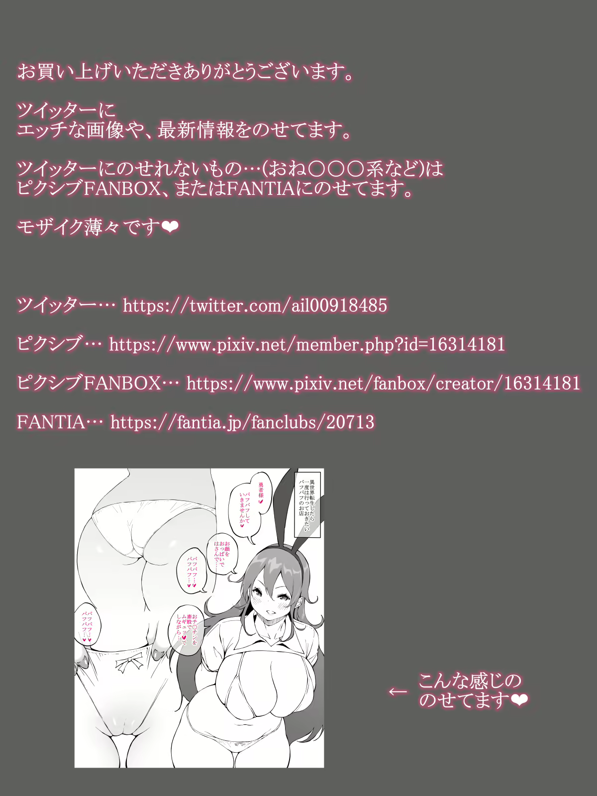 Content 1822794 - 42 페이지