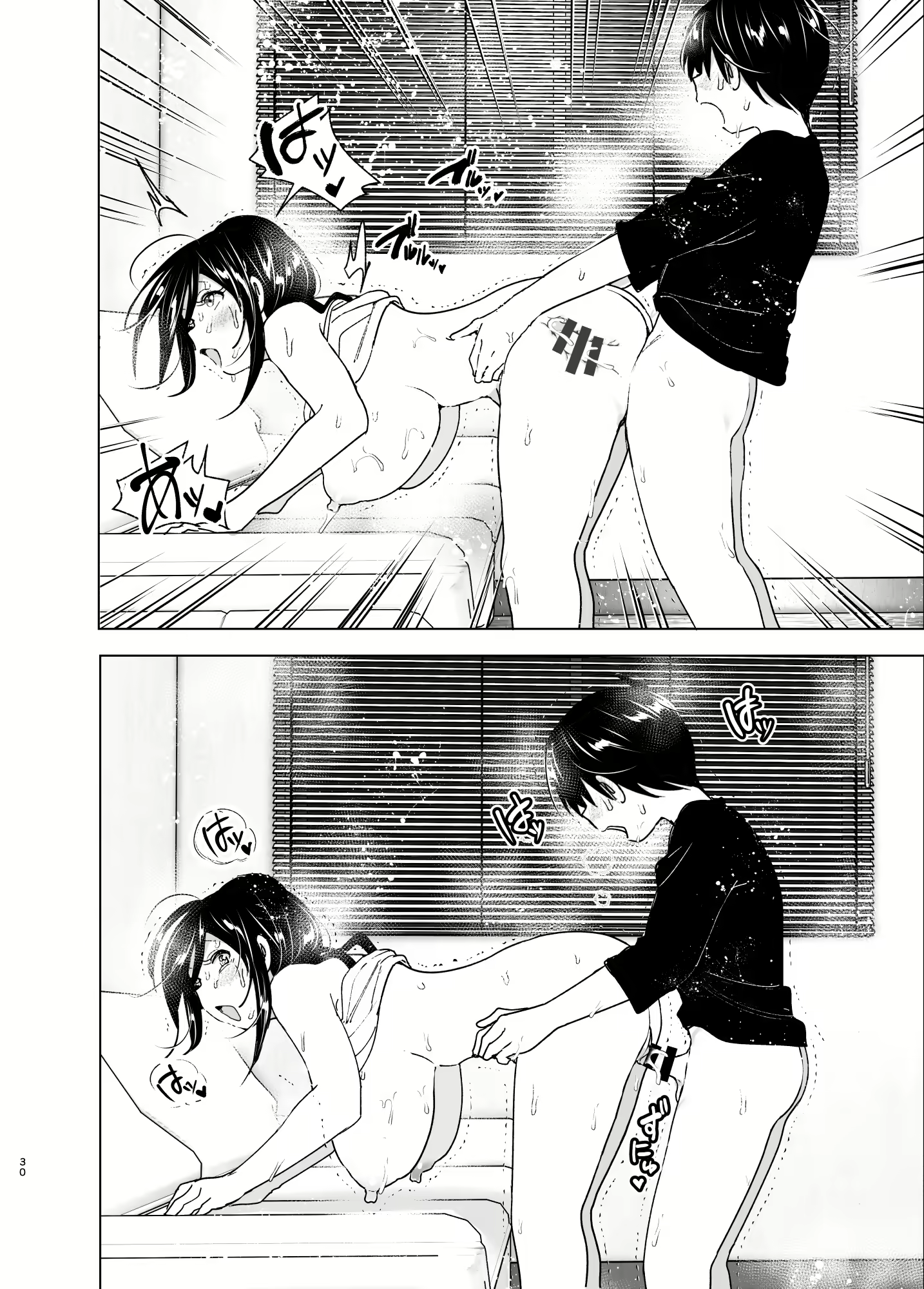 Content 1822935 - 29 페이지