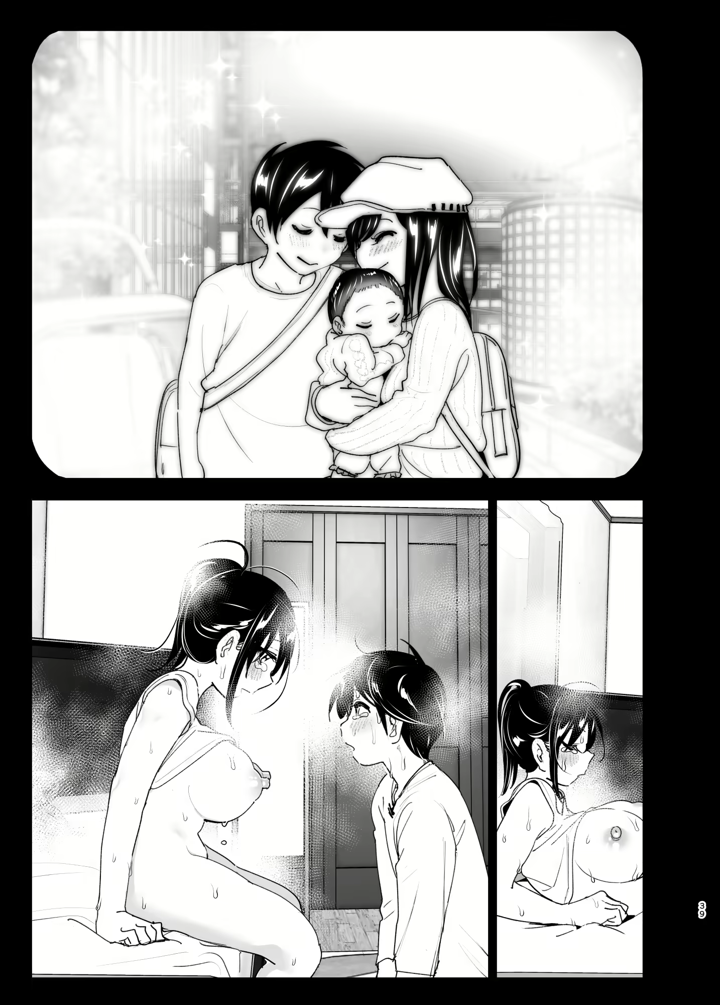 Content 1822935 - 38 페이지