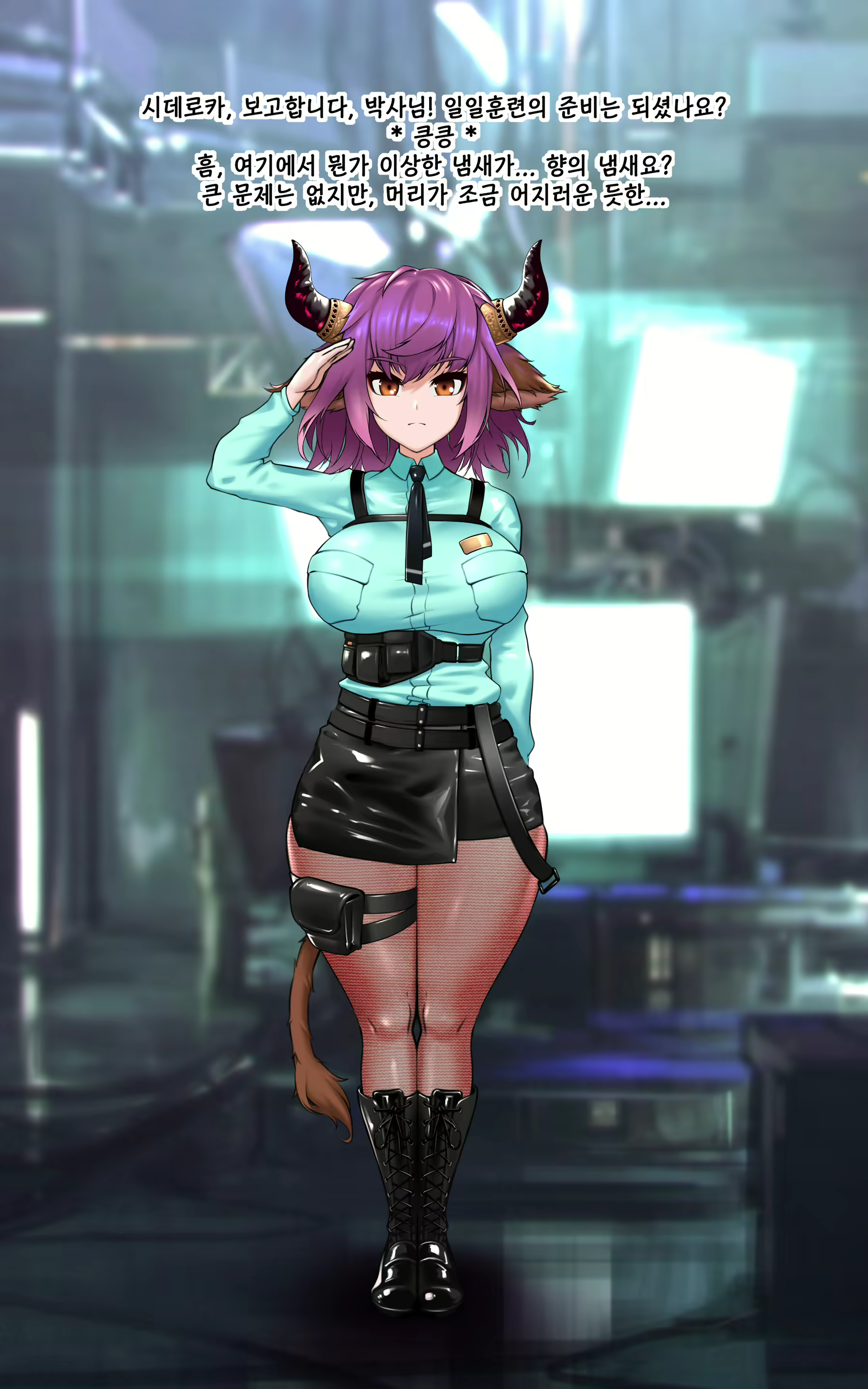 Content 1823255 - 1 페이지