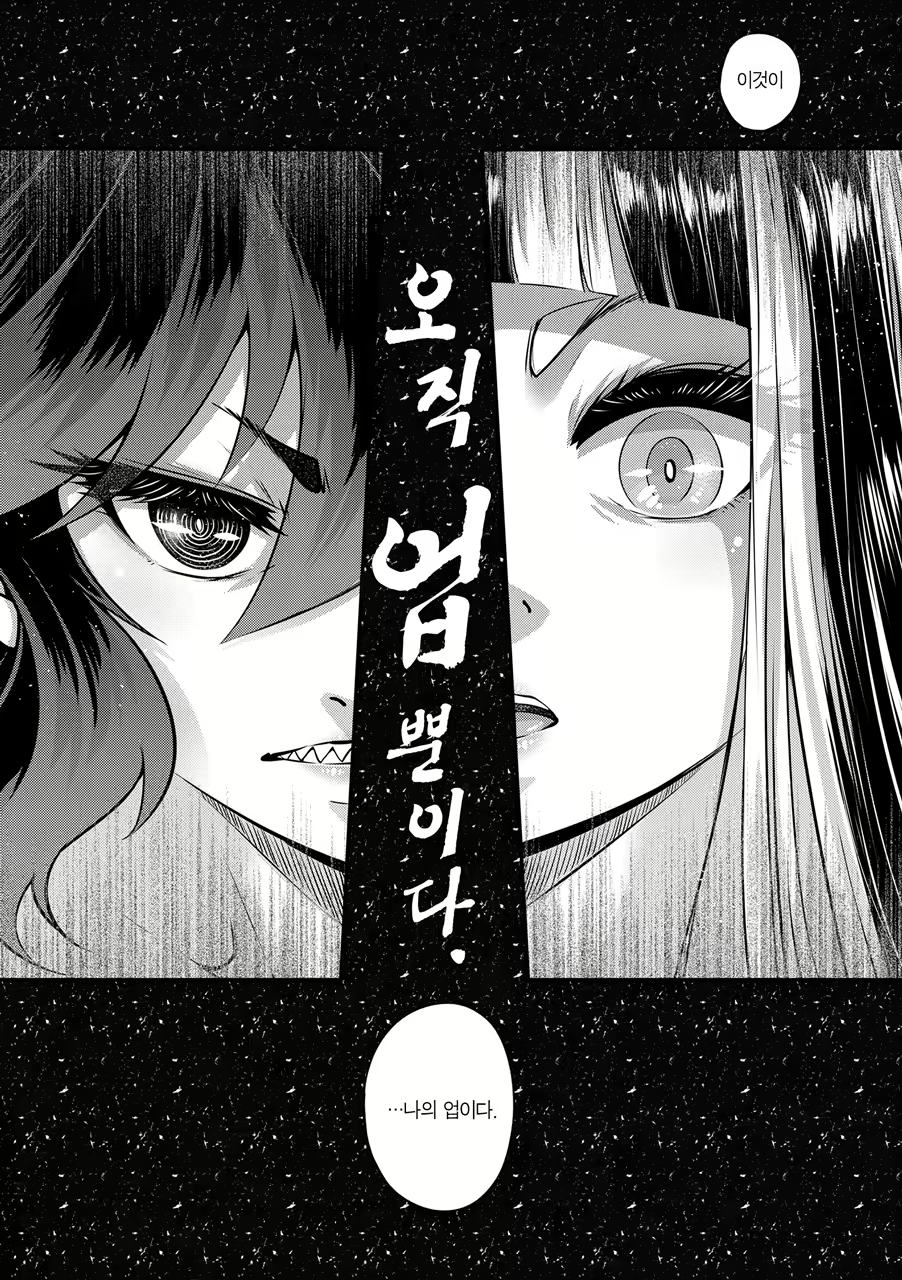 Content 1823477 - 205 페이지