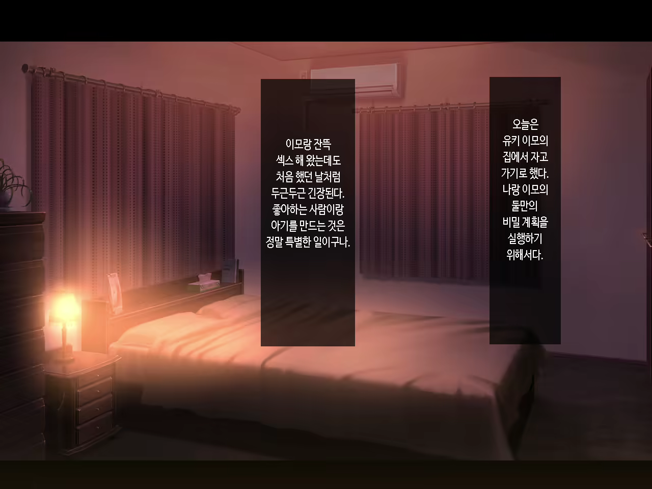 Content 1824248 - 130 페이지