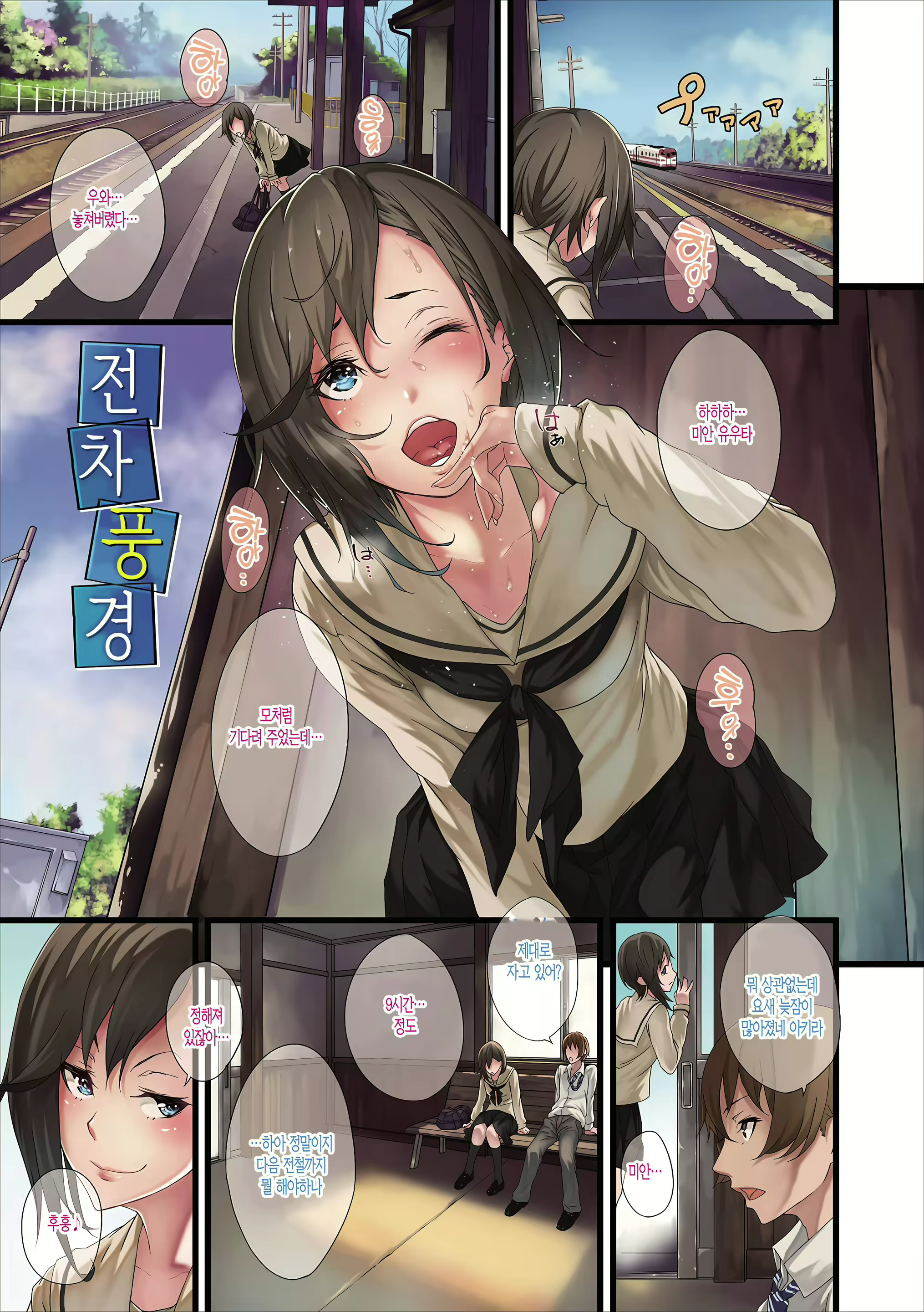 Content 1825037 - 117 페이지