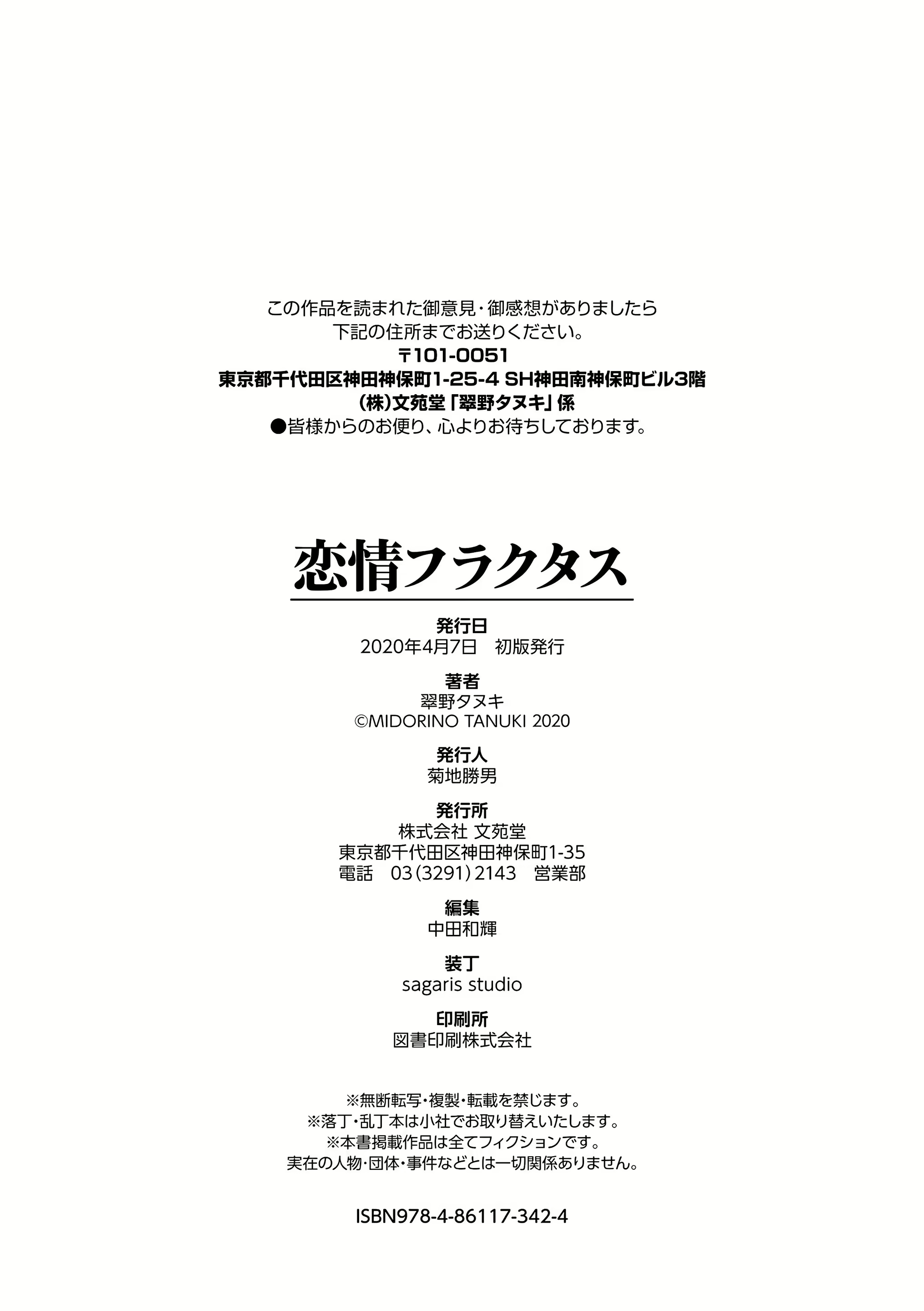 Content 1825037 - 126 페이지