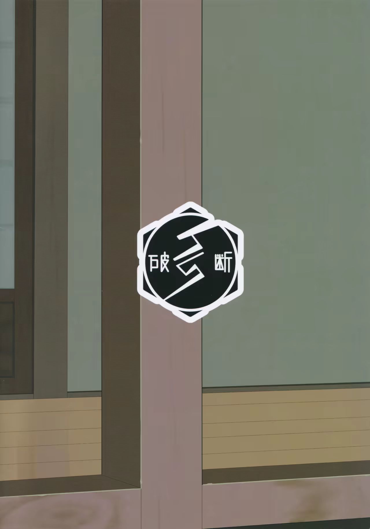 Content 1825771 - 18 페이지