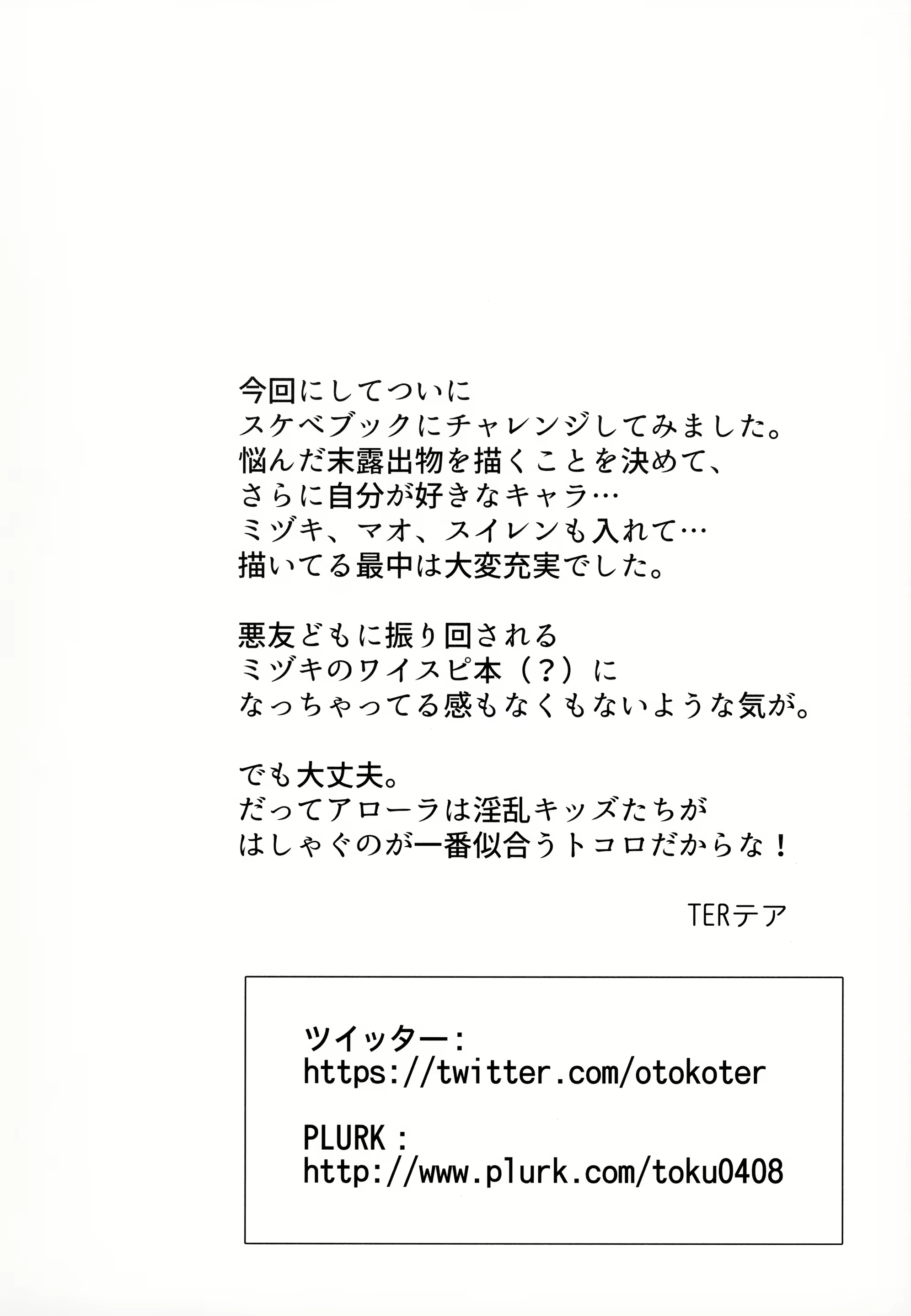 Content 1826509 - 25 페이지