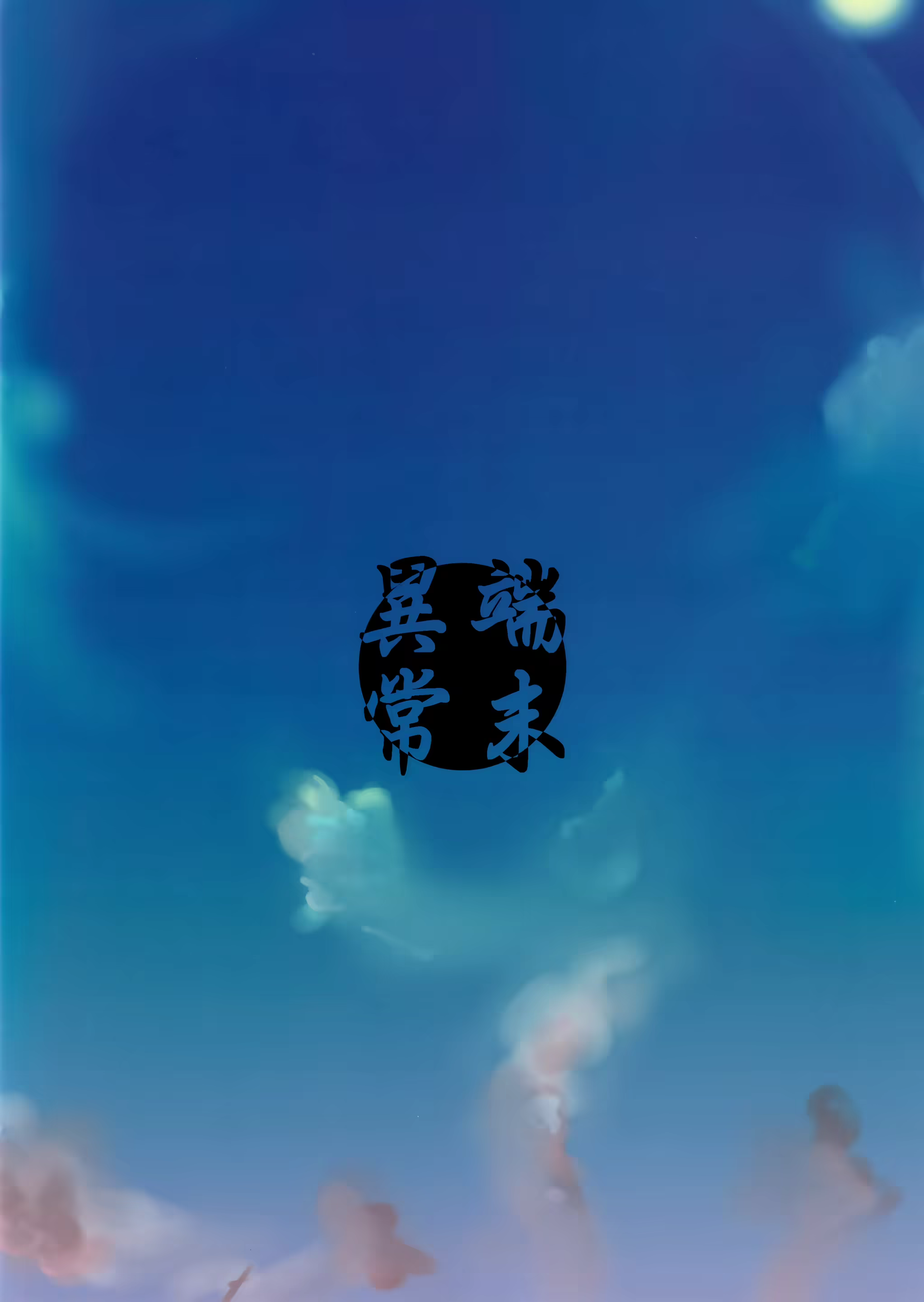 Content 1827220 - 26 페이지