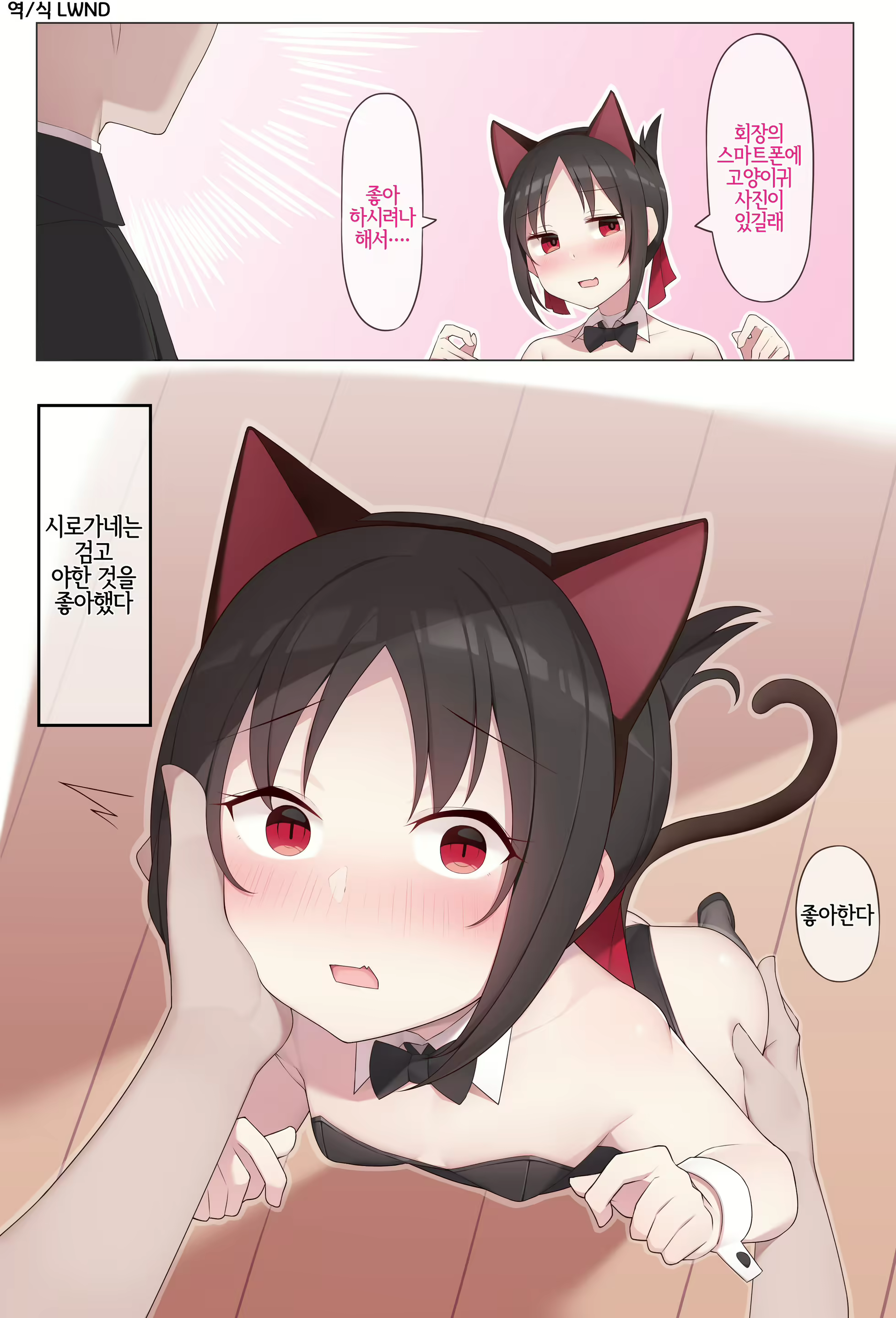 Content 1827581 - 1 페이지