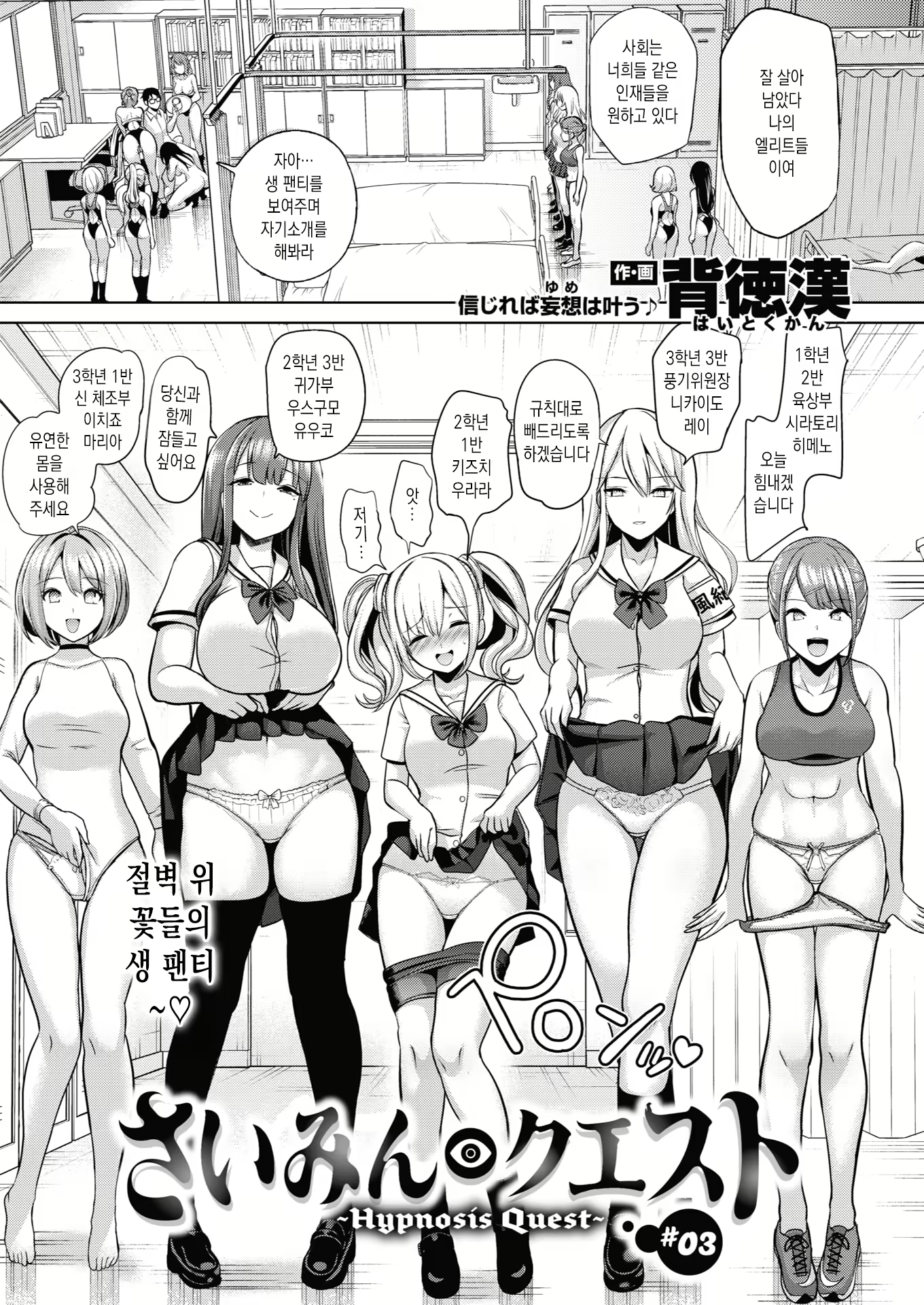 Content 1828115 - 1 페이지