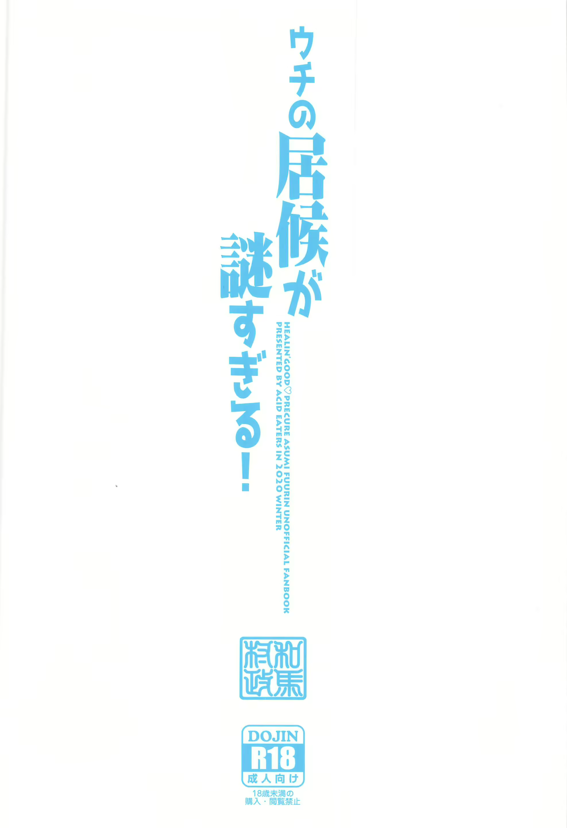 Content 1828168 - 27 페이지